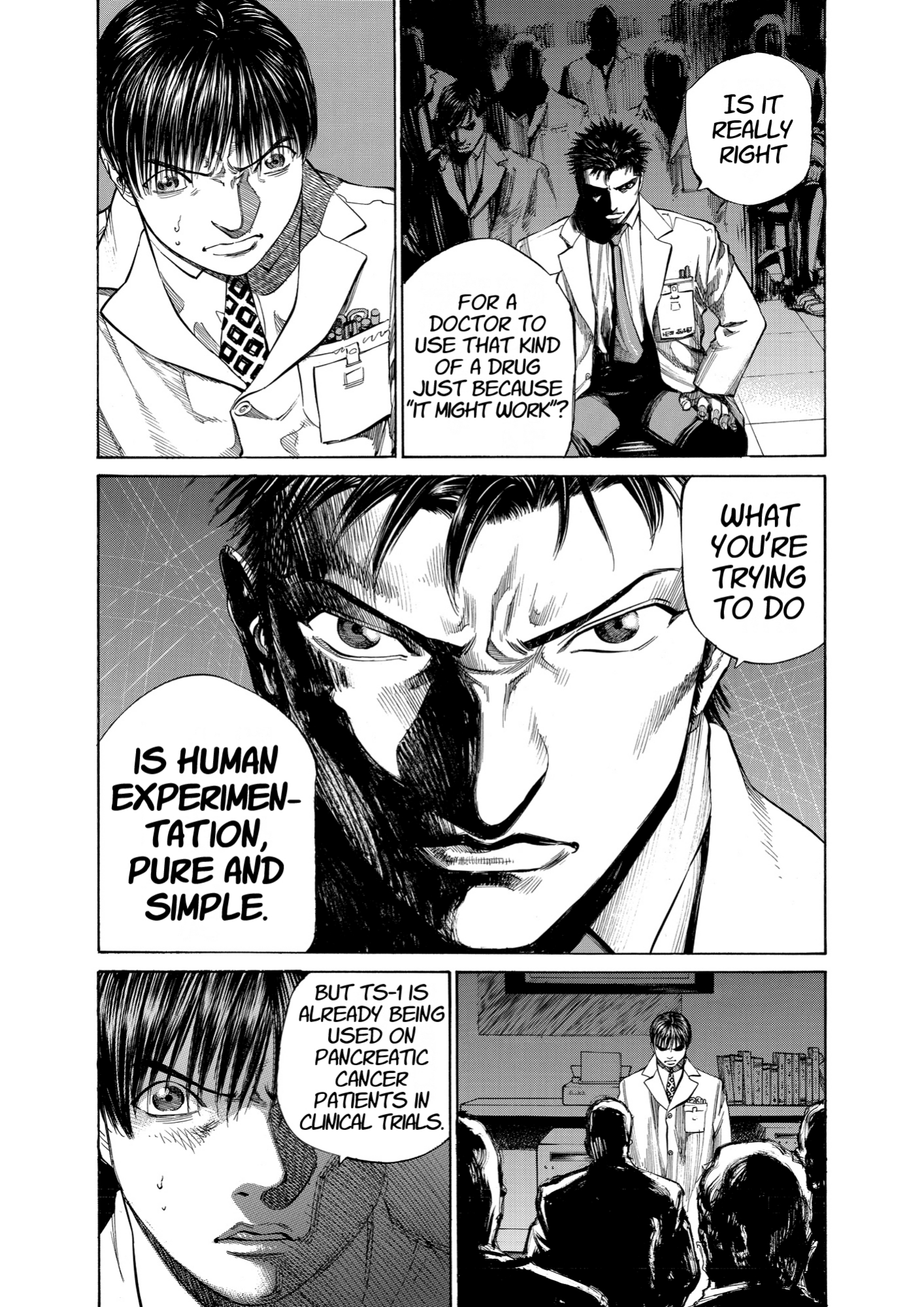 Give My Regards to Black Jack, page 160. Give My Regards to Black Jack. SHUHO SATO. https://densho810.com/free/