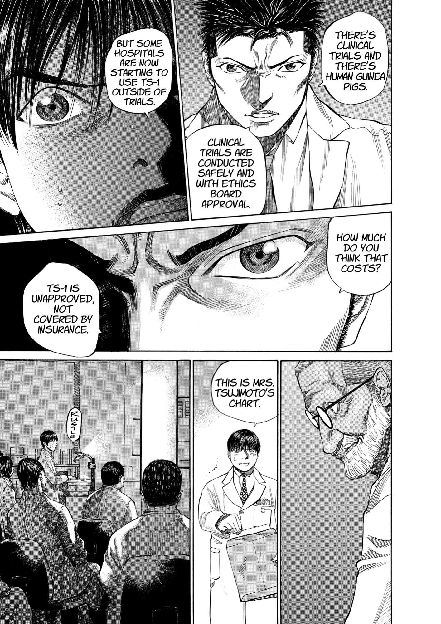 Give My Regards to Black Jack, page 161. Give My Regards to Black Jack. SHUHO SATO. https://densho810.com/free/