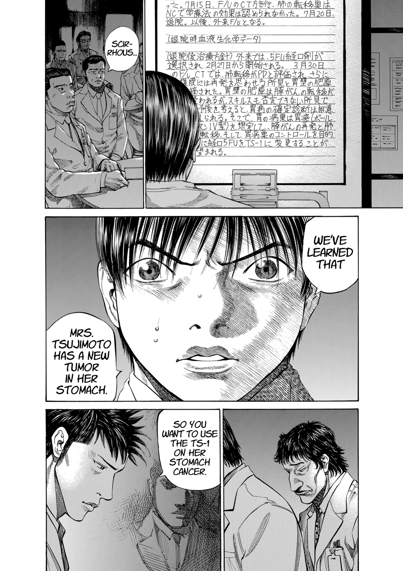 Give My Regards to Black Jack, page 162. Give My Regards to Black Jack. SHUHO SATO. https://densho810.com/free/