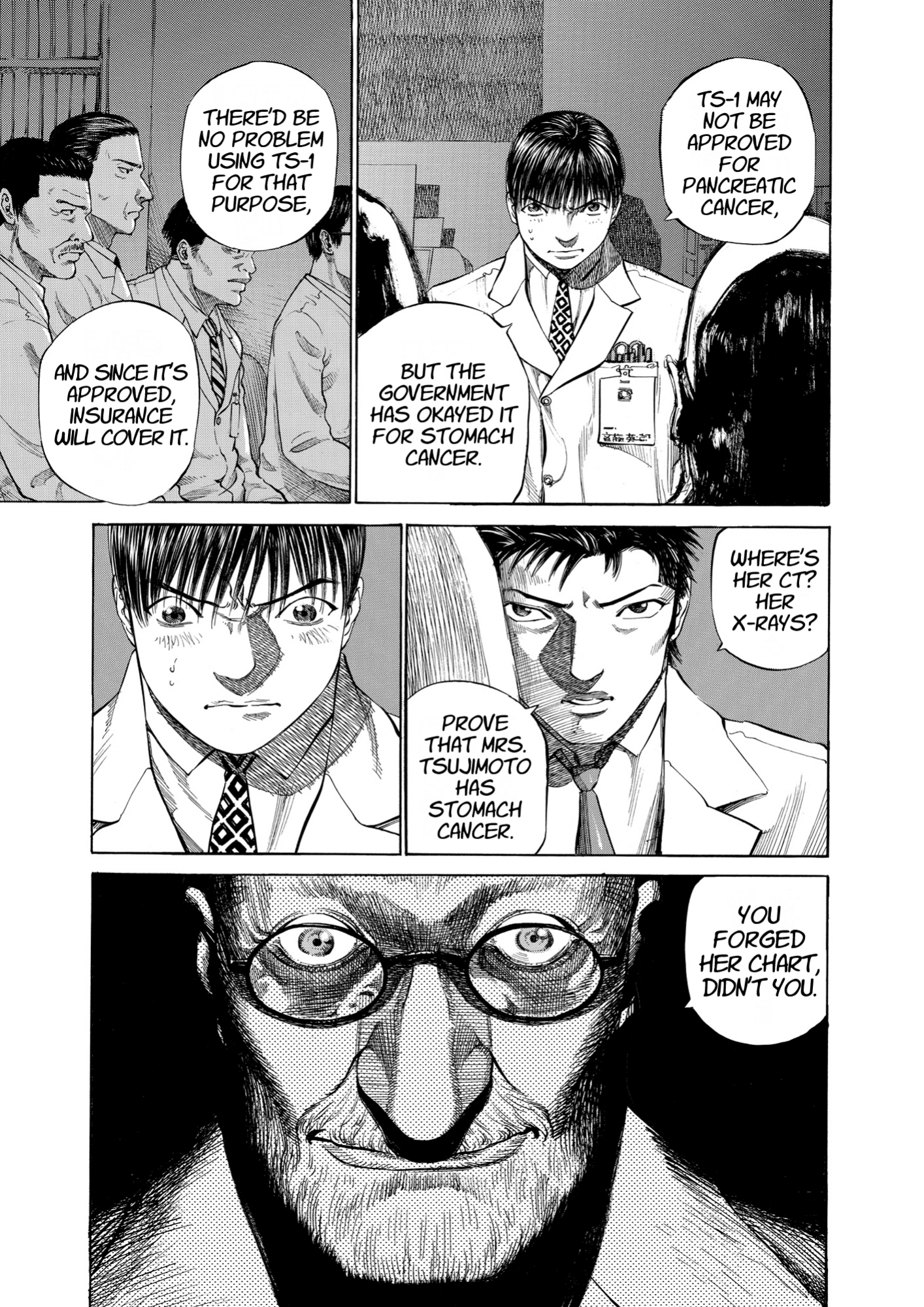 Give My Regards to Black Jack, page 163. Give My Regards to Black Jack. SHUHO SATO. https://densho810.com/free/