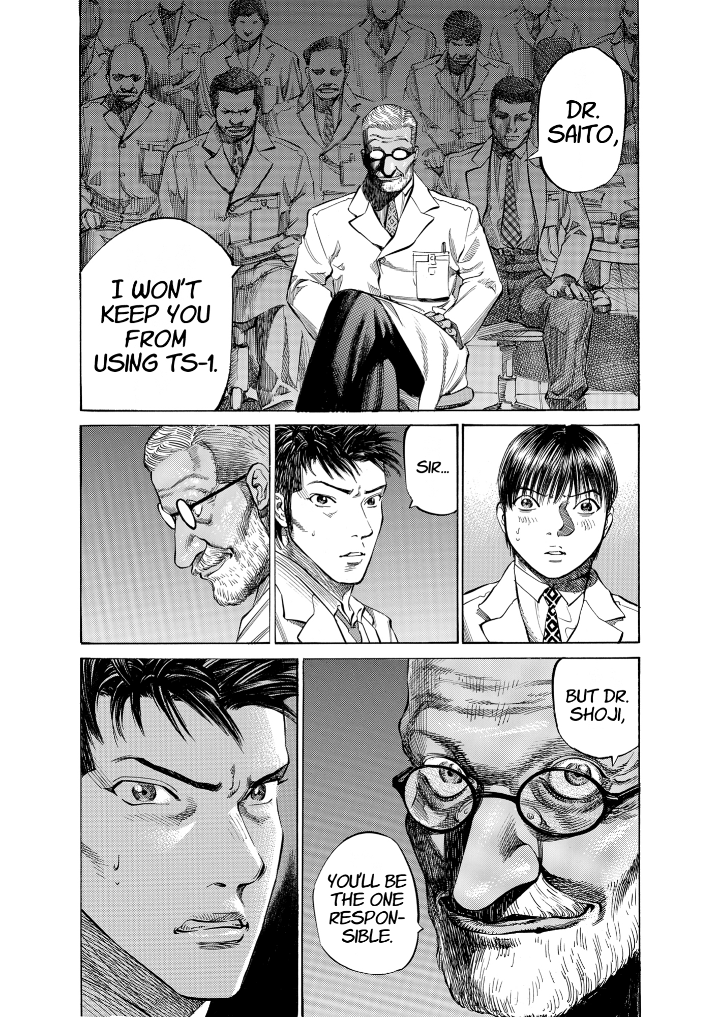 Give My Regards to Black Jack, page 166. Give My Regards to Black Jack. SHUHO SATO. https://densho810.com/free/
