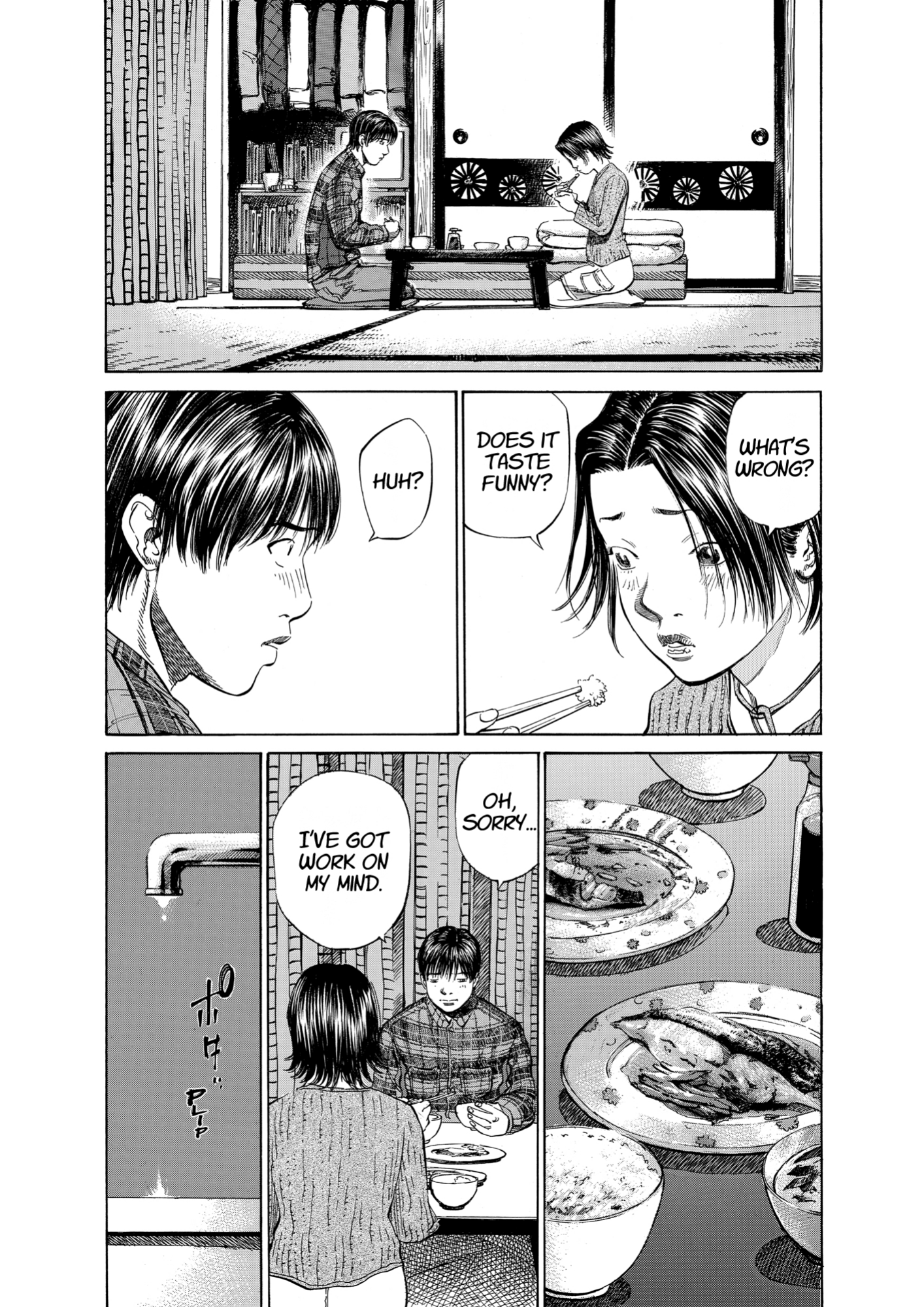 Give My Regards to Black Jack, page 170. Give My Regards to Black Jack. SHUHO SATO. https://densho810.com/free/