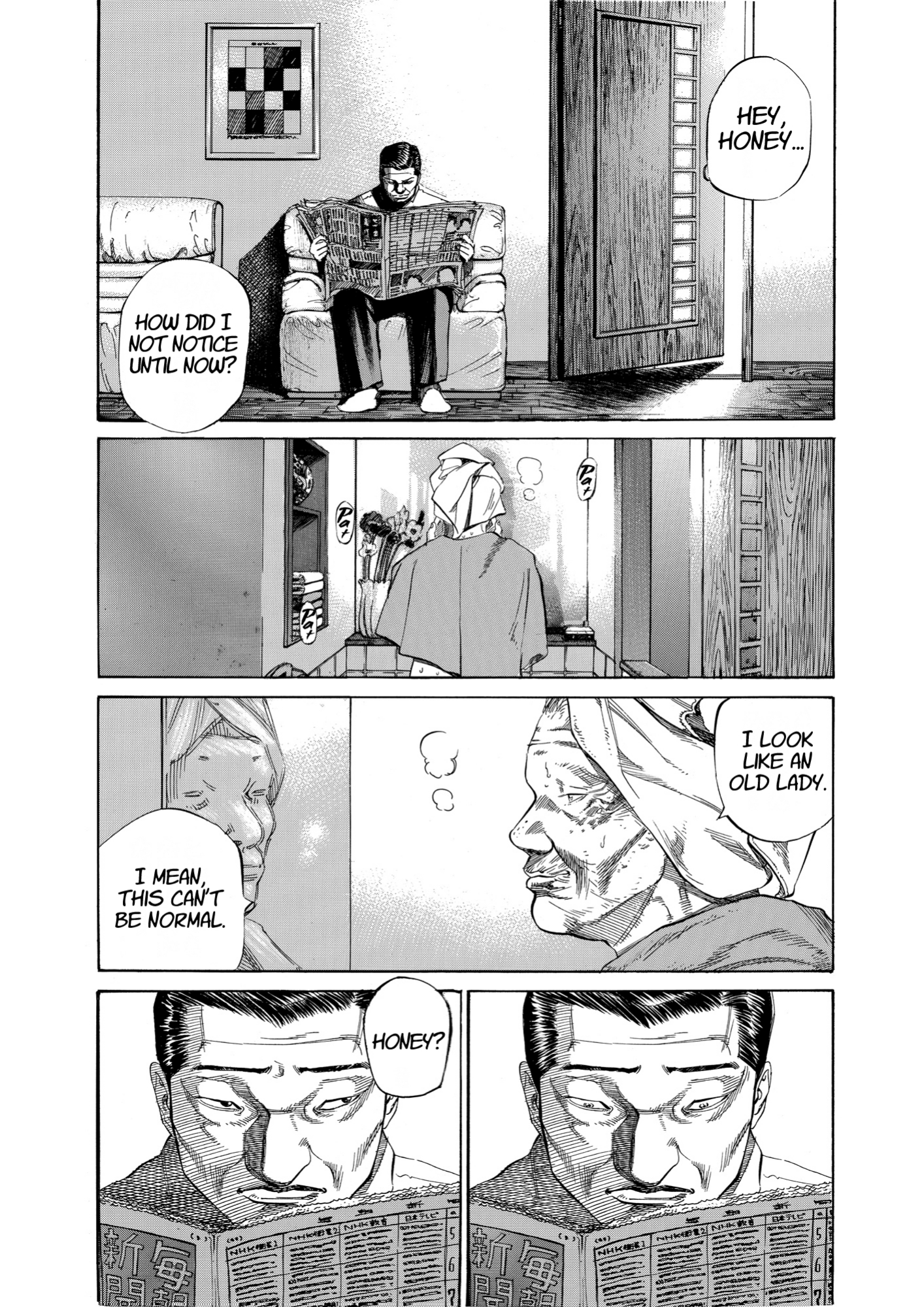 Give My Regards to Black Jack, page 179. Give My Regards to Black Jack. SHUHO SATO. https://densho810.com/free/