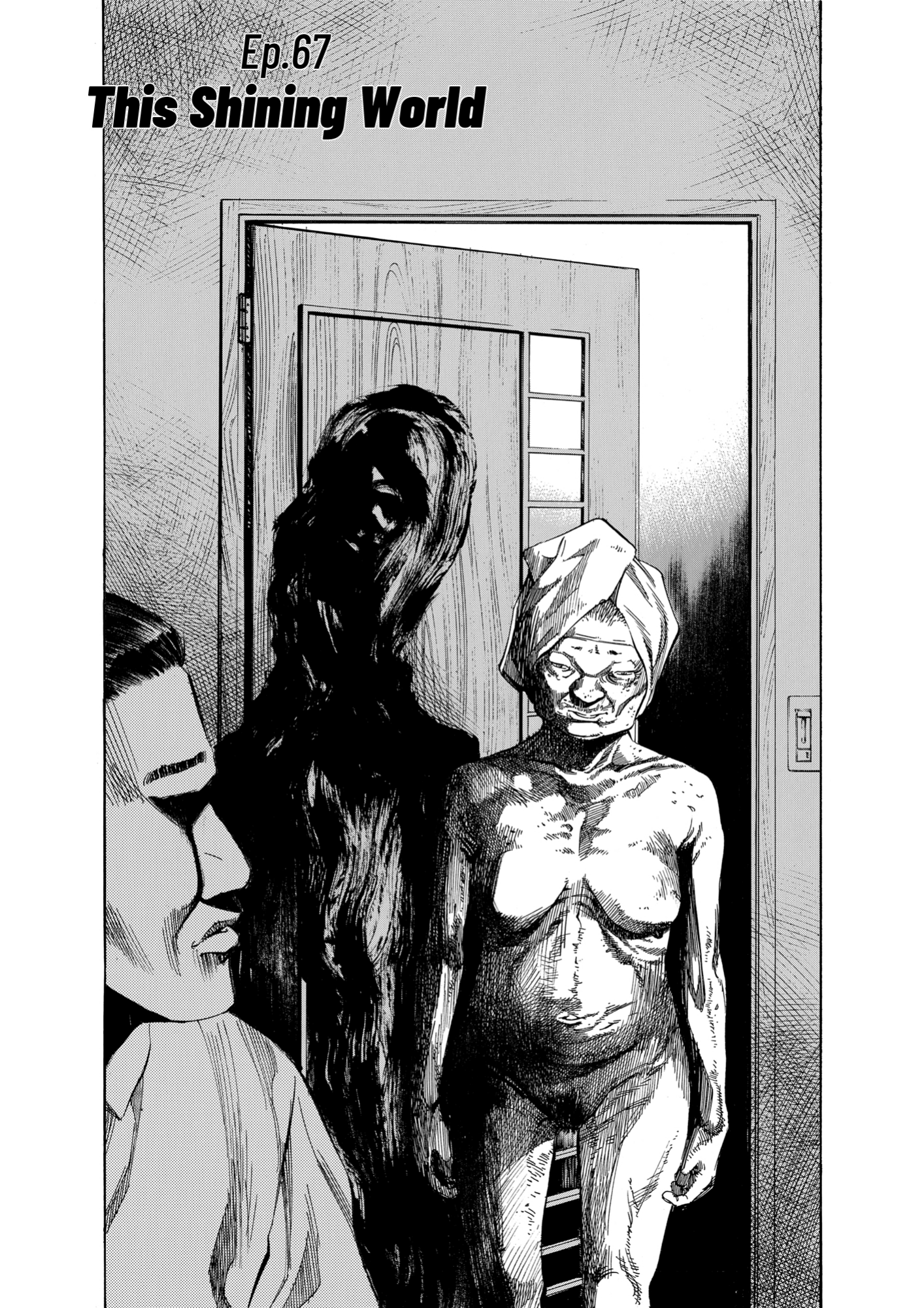 Give My Regards to Black Jack, page 180. Give My Regards to Black Jack. SHUHO SATO. https://densho810.com/free/