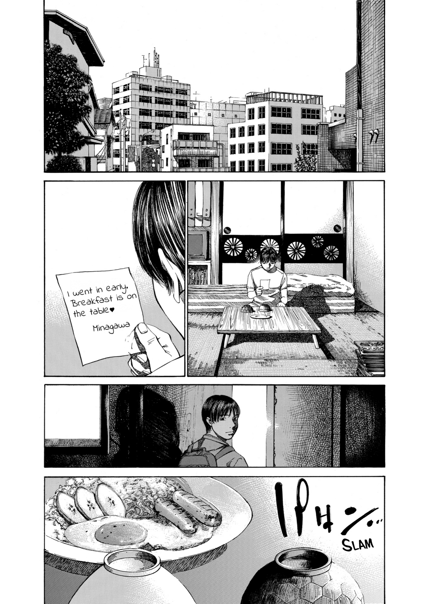 Give My Regards to Black Jack, page 181. Give My Regards to Black Jack. SHUHO SATO. https://densho810.com/free/