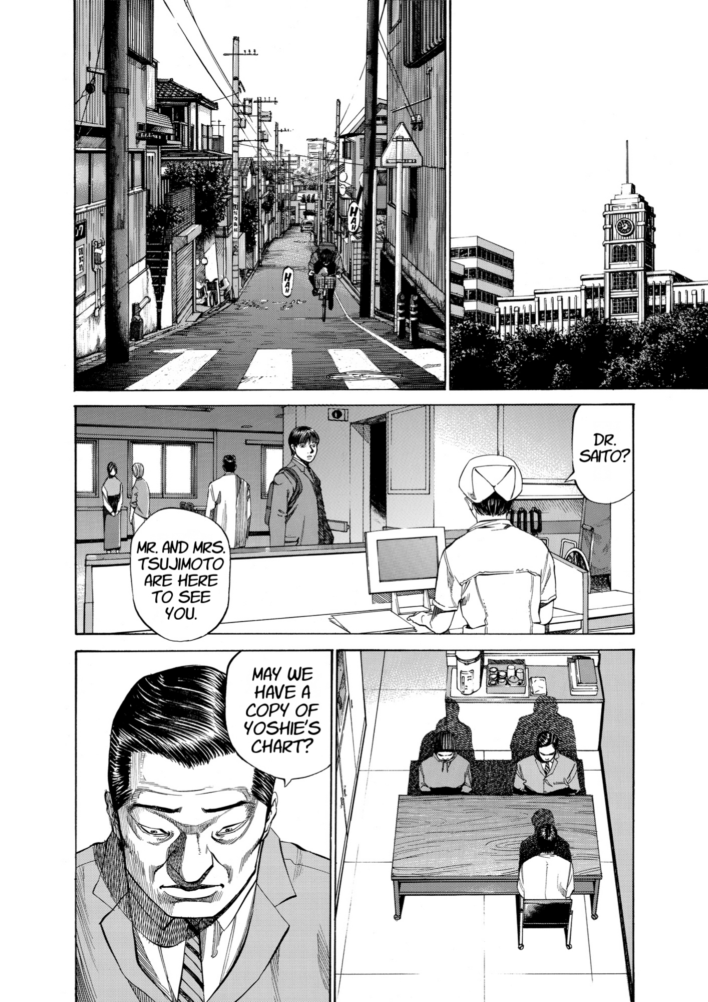 Give My Regards to Black Jack, page 182. Give My Regards to Black Jack. SHUHO SATO. https://densho810.com/free/
