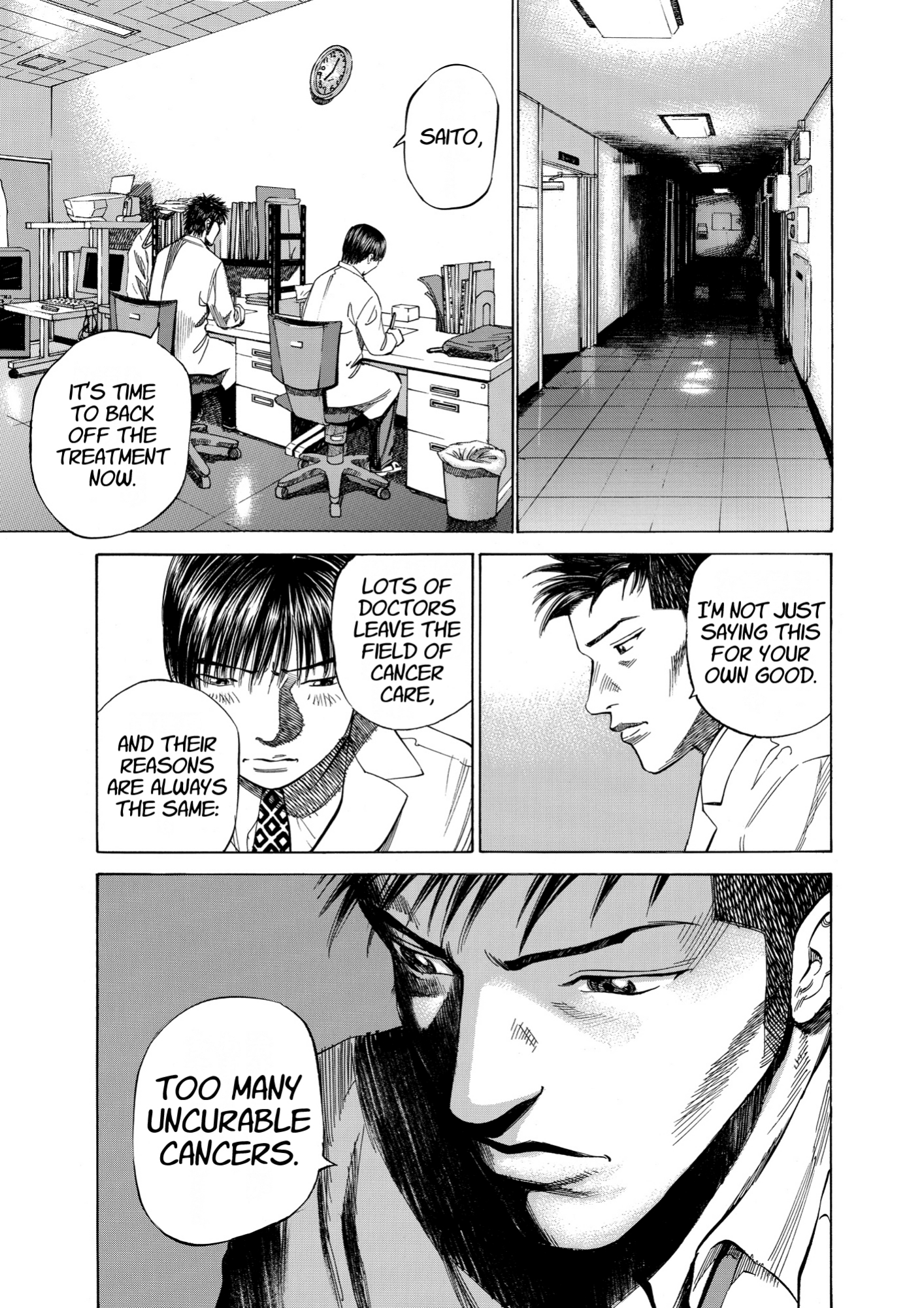Give My Regards to Black Jack, page 185. Give My Regards to Black Jack. SHUHO SATO. https://densho810.com/free/