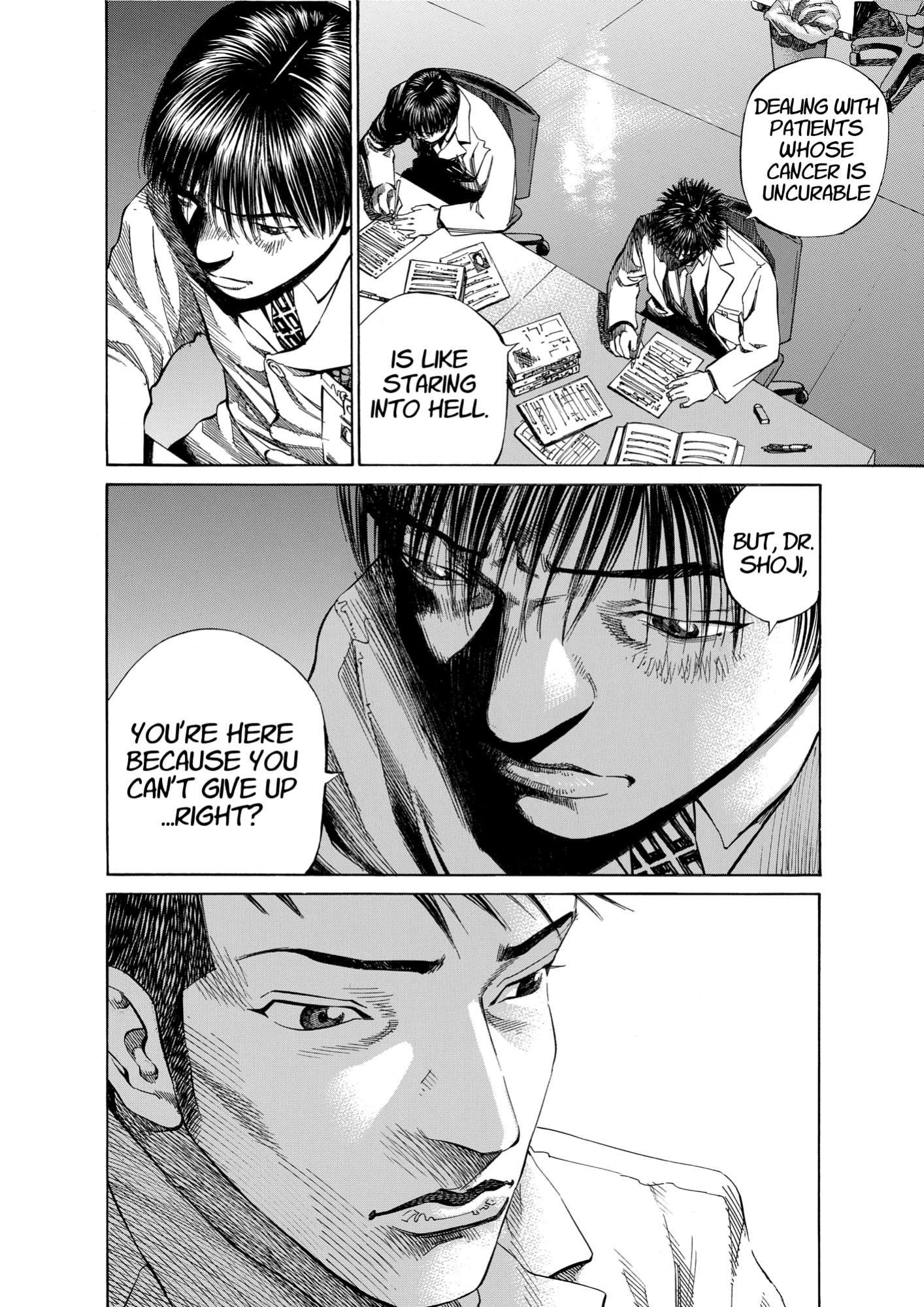 Give My Regards to Black Jack, page 186. Give My Regards to Black Jack. SHUHO SATO. https://densho810.com/free/