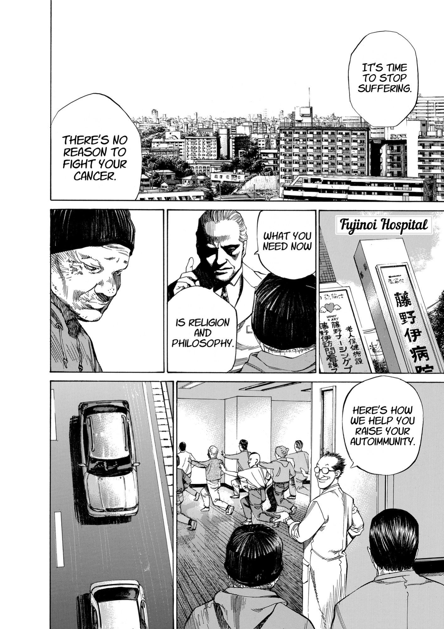 Give My Regards to Black Jack, page 190. Give My Regards to Black Jack. SHUHO SATO. https://densho810.com/free/