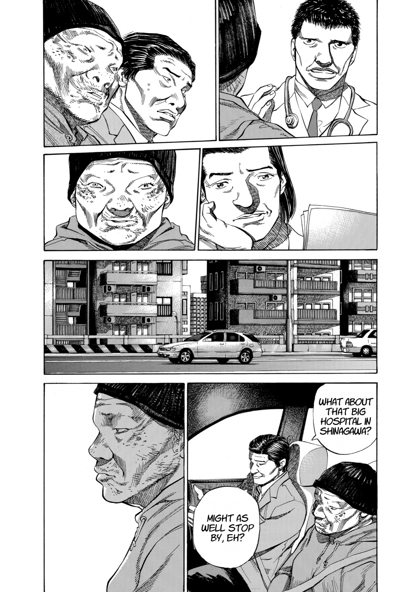 Give My Regards to Black Jack, page 191. Give My Regards to Black Jack. SHUHO SATO. https://densho810.com/free/