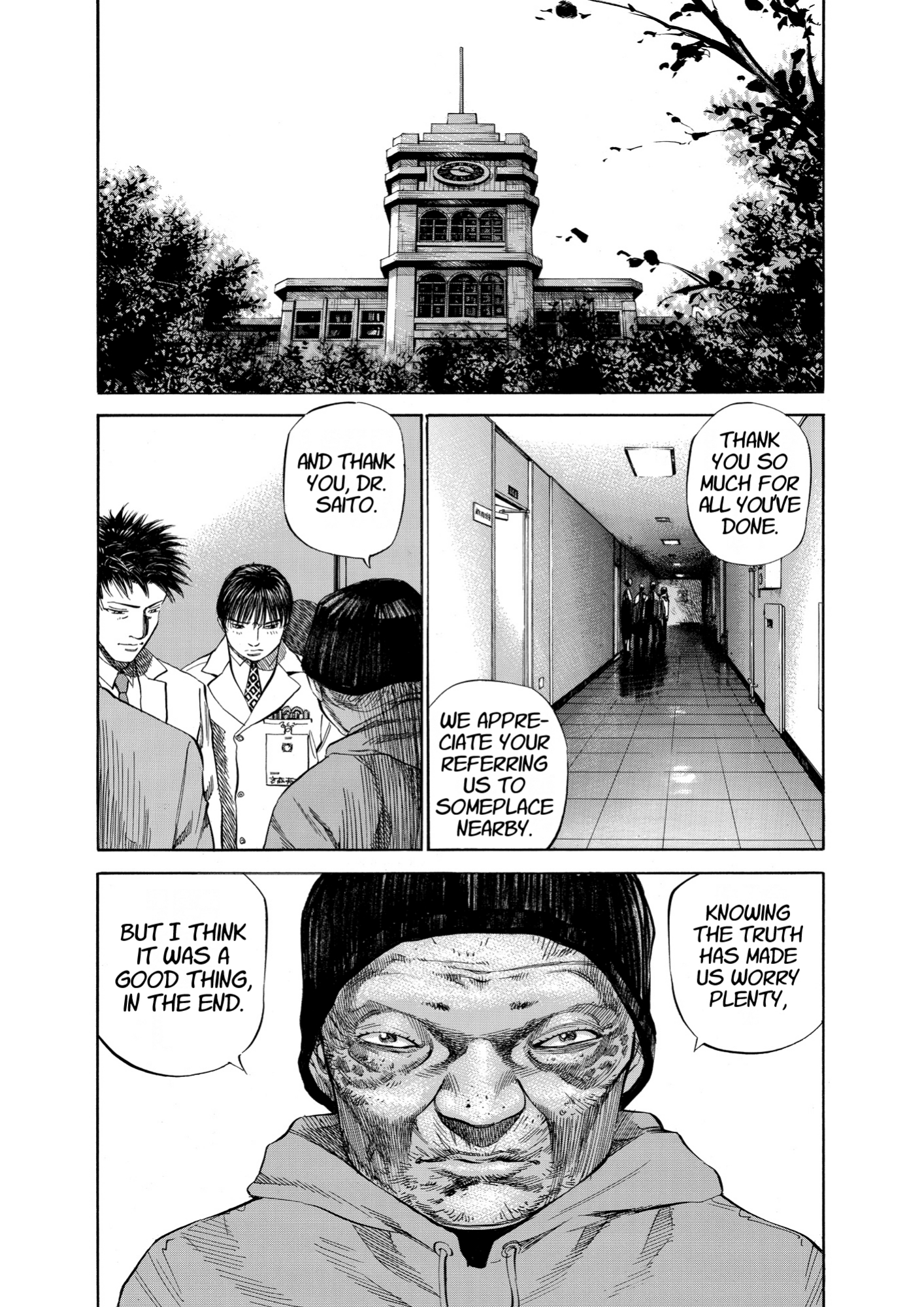 Give My Regards to Black Jack, page 196. Give My Regards to Black Jack. SHUHO SATO. https://densho810.com/free/
