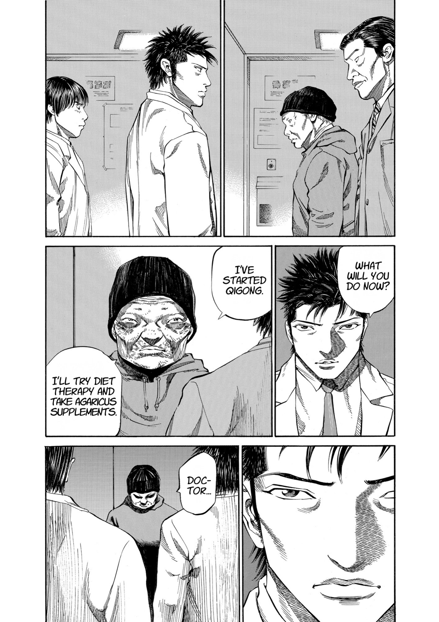 Give My Regards to Black Jack, page 197. Give My Regards to Black Jack. SHUHO SATO. https://densho810.com/free/