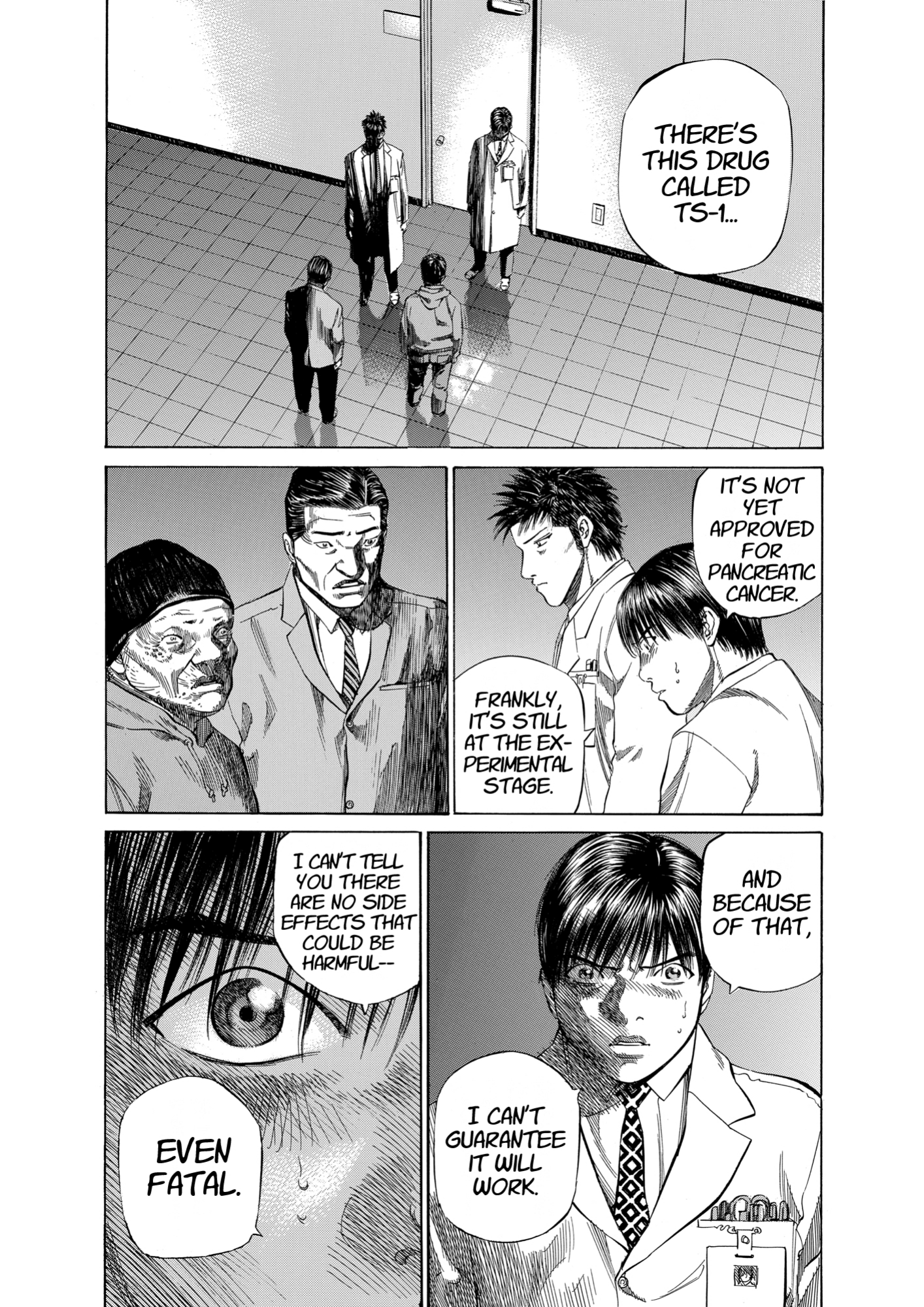 Give My Regards to Black Jack, page 201. Give My Regards to Black Jack. SHUHO SATO. https://densho810.com/free/