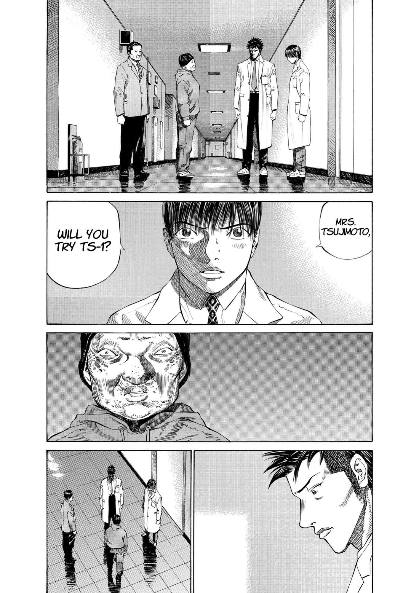 Give My Regards to Black Jack, page 203. Give My Regards to Black Jack. SHUHO SATO. https://densho810.com/free/