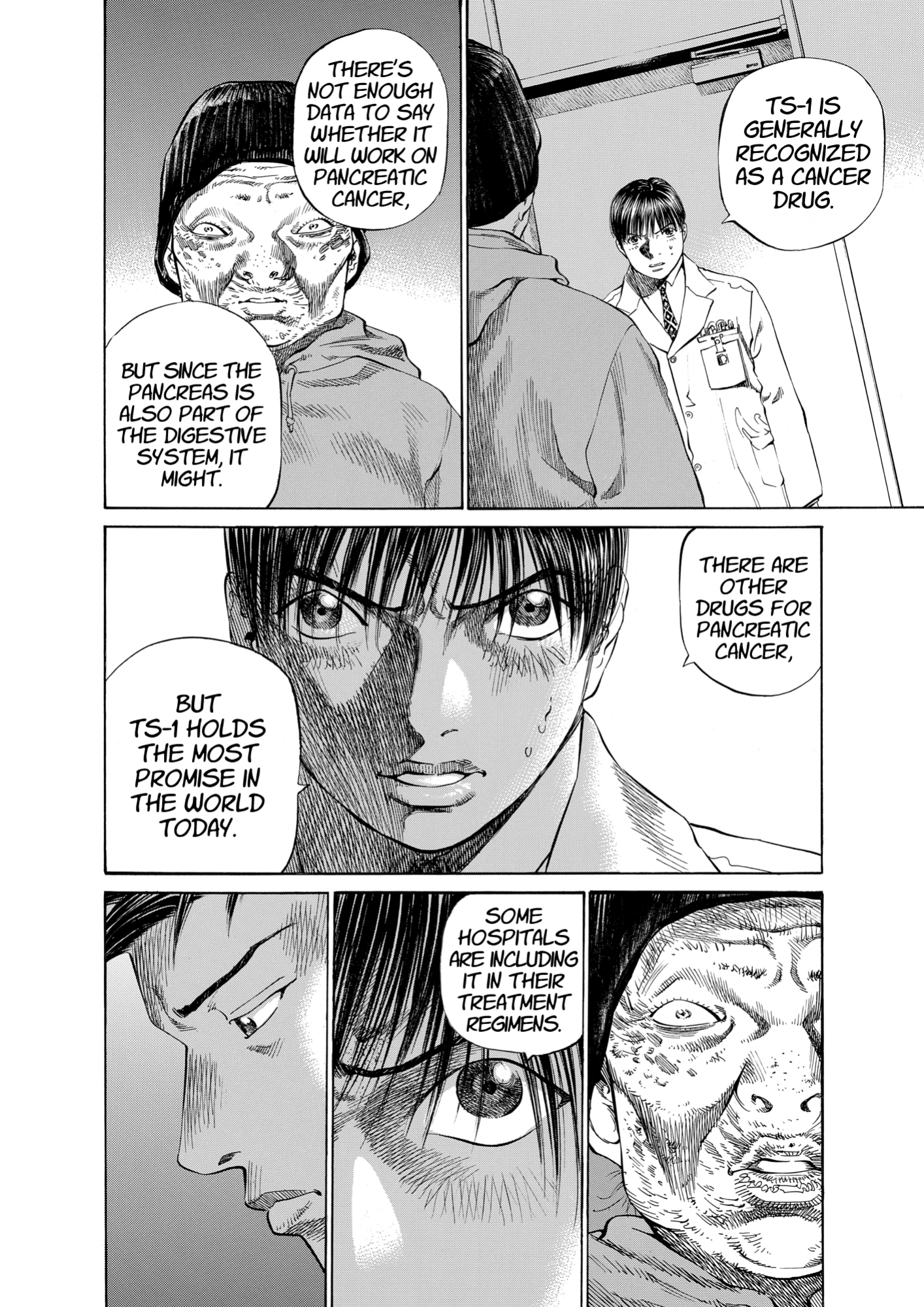 Give My Regards to Black Jack, page 204. Give My Regards to Black Jack. SHUHO SATO. https://densho810.com/free/