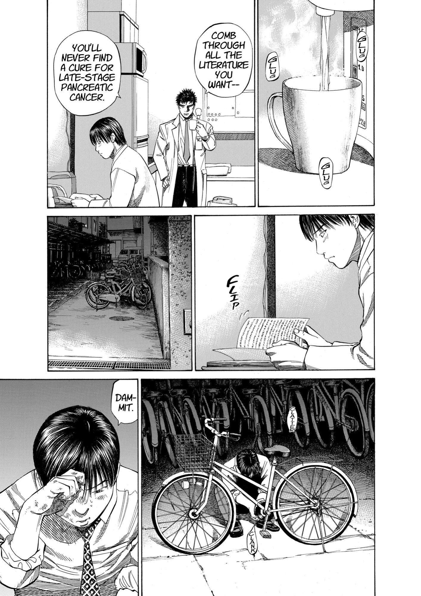 Give My Regards to Black Jack, page 211. Give My Regards to Black Jack. SHUHO SATO. https://densho810.com/free/