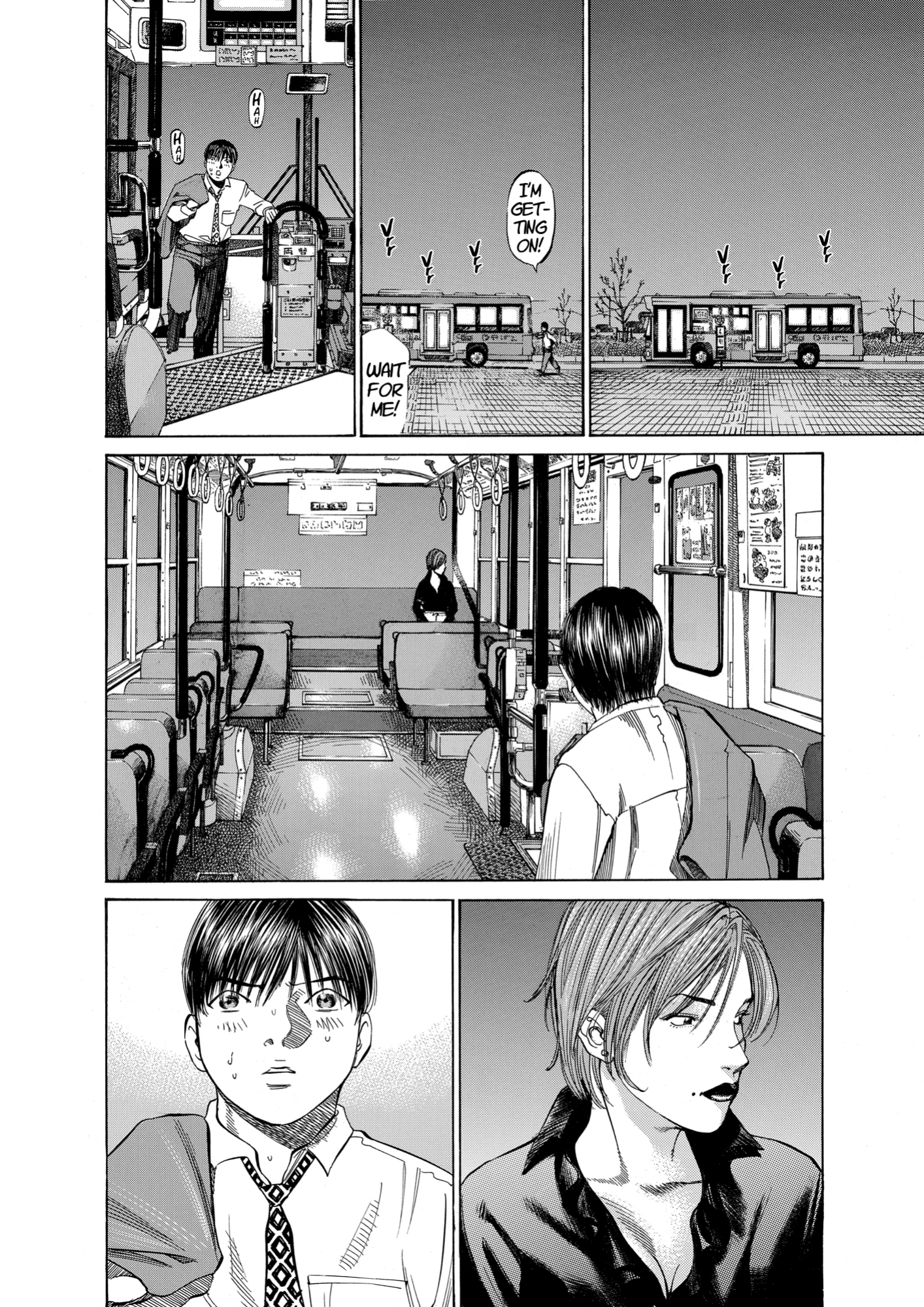 Give My Regards to Black Jack, page 212. Give My Regards to Black Jack. SHUHO SATO. https://densho810.com/free/