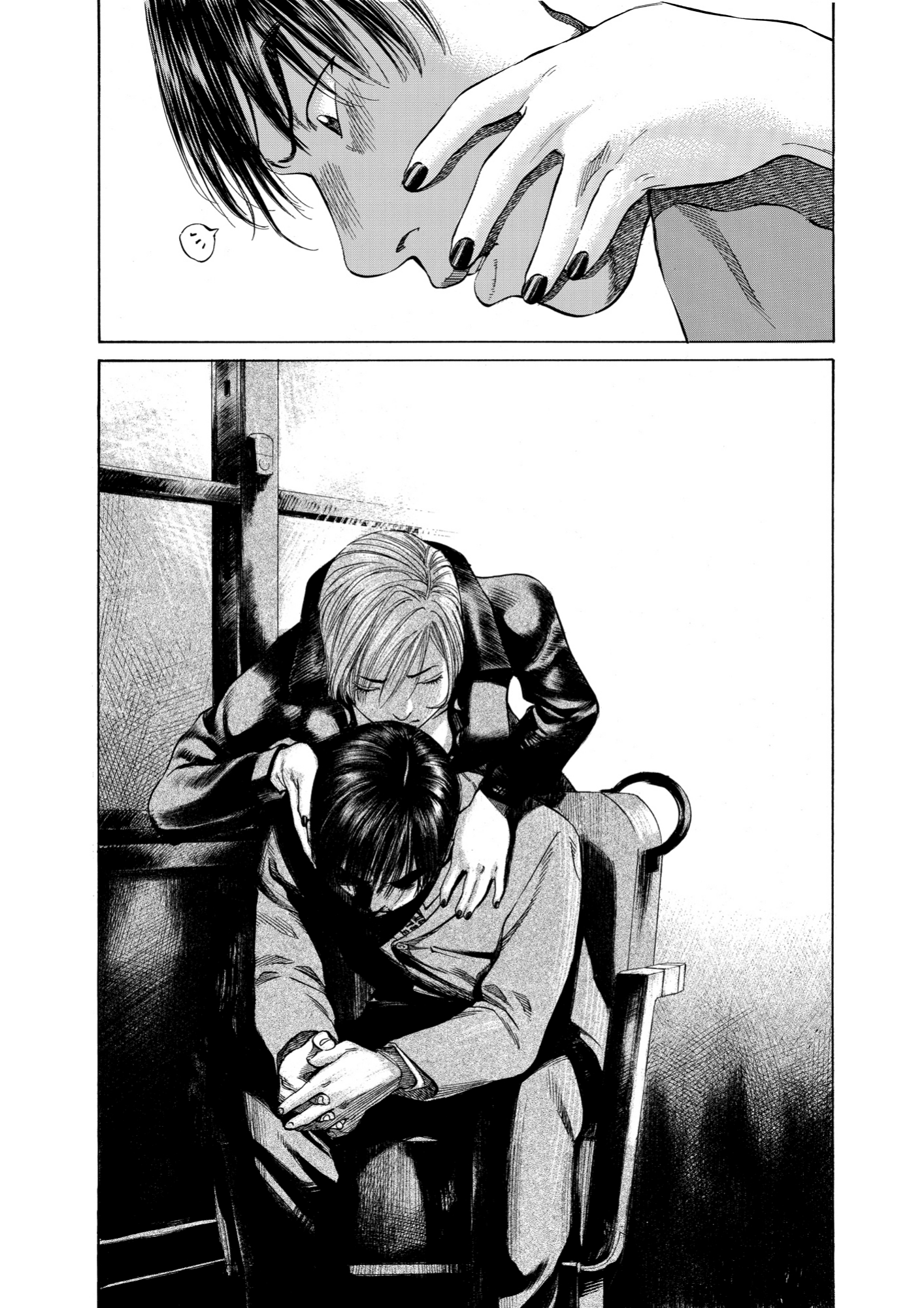Give My Regards to Black Jack, page 217. Give My Regards to Black Jack. SHUHO SATO. https://densho810.com/free/