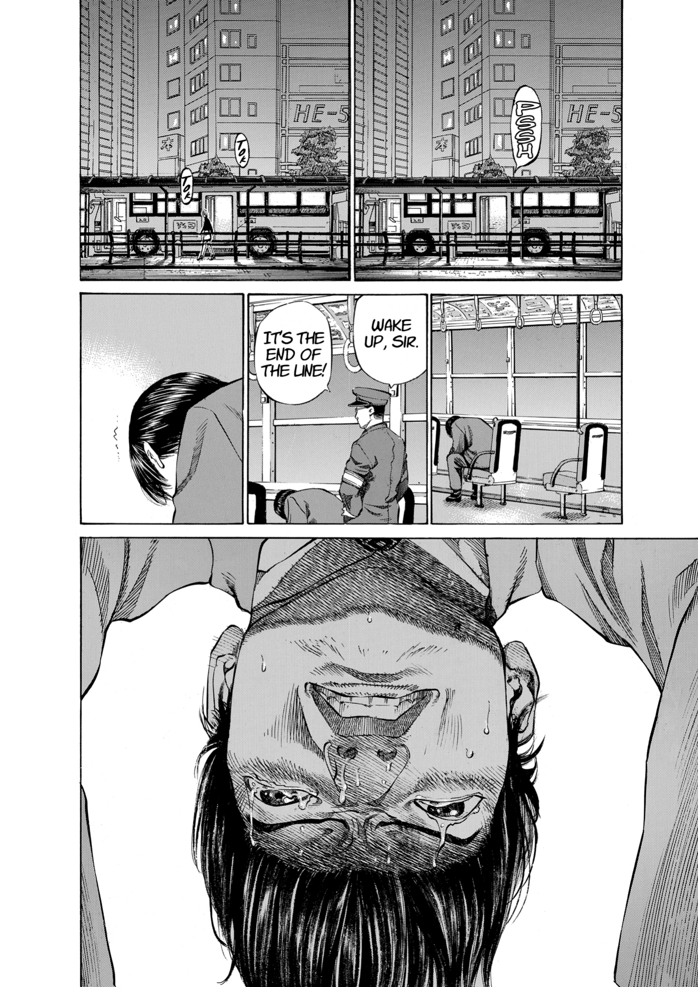 Give My Regards to Black Jack, page 218. Give My Regards to Black Jack. SHUHO SATO. https://densho810.com/free/