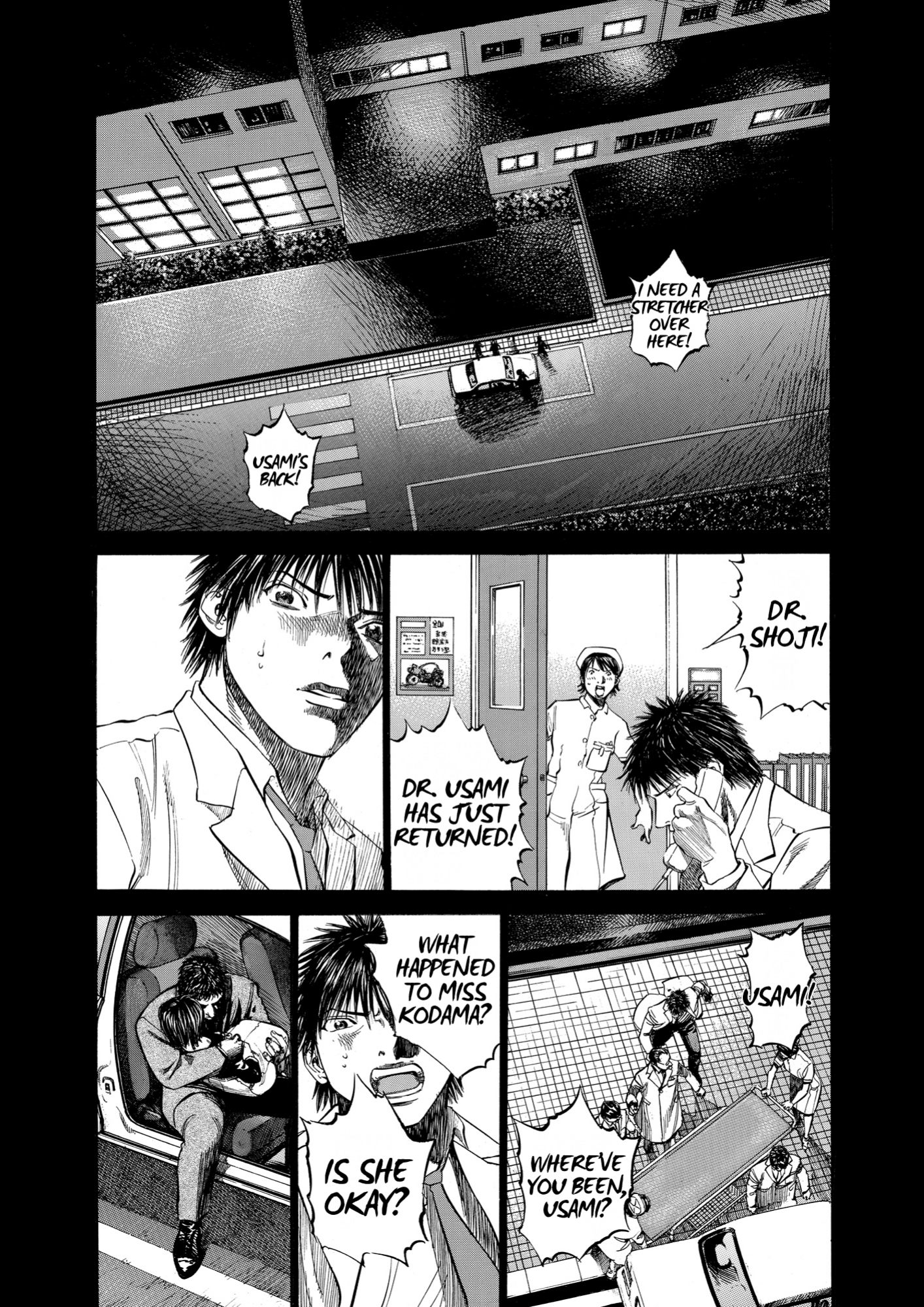 Give My Regards to Black Jack, page 25. Give My Regards to Black Jack. SHUHO SATO. https://densho810.com/free/