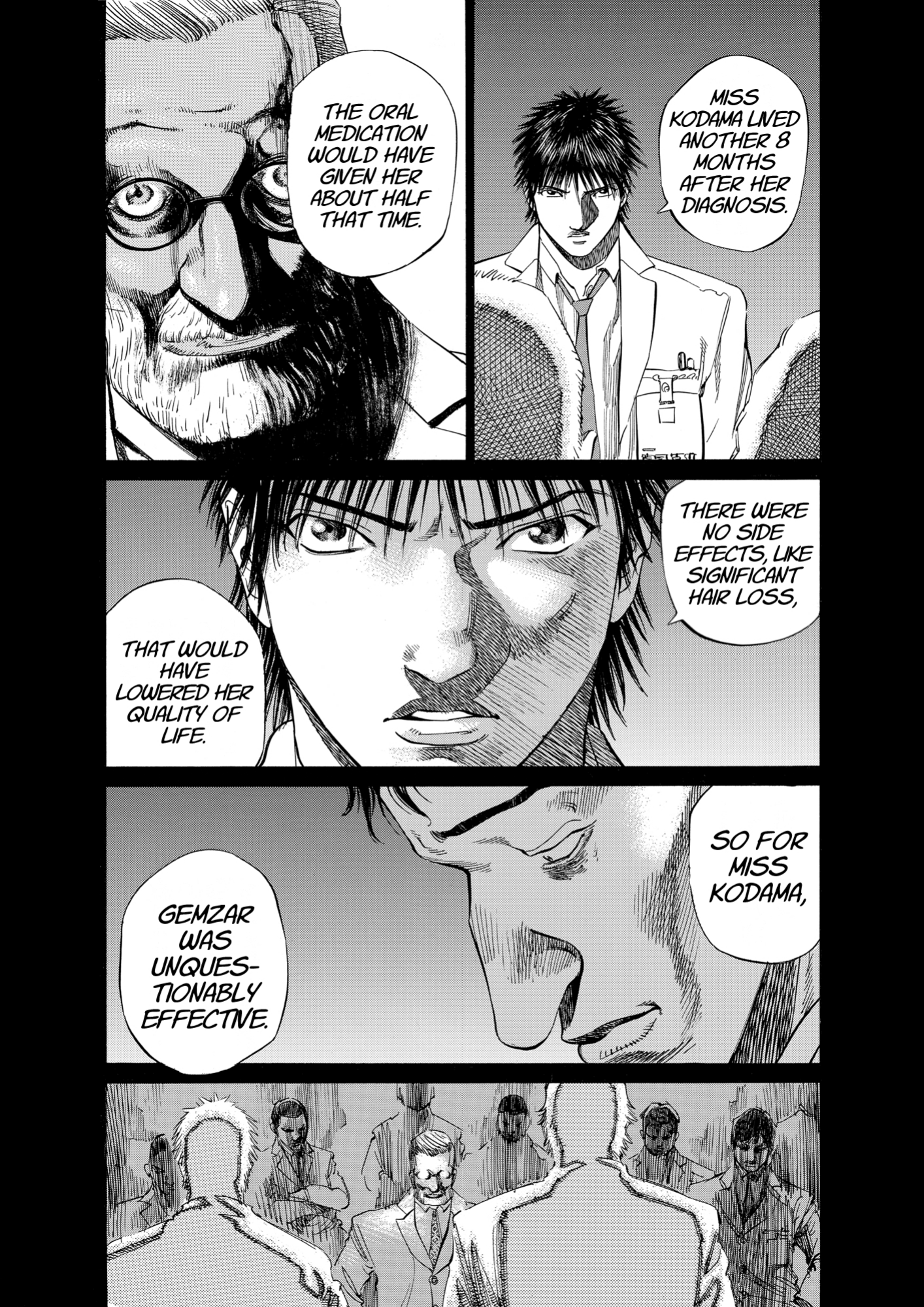 Give My Regards to Black Jack, page 28. Give My Regards to Black Jack. SHUHO SATO. https://densho810.com/free/