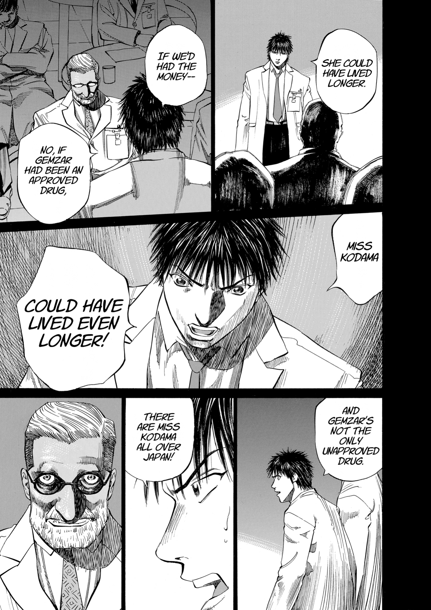 Give My Regards to Black Jack, page 29. Give My Regards to Black Jack. SHUHO SATO. https://densho810.com/free/