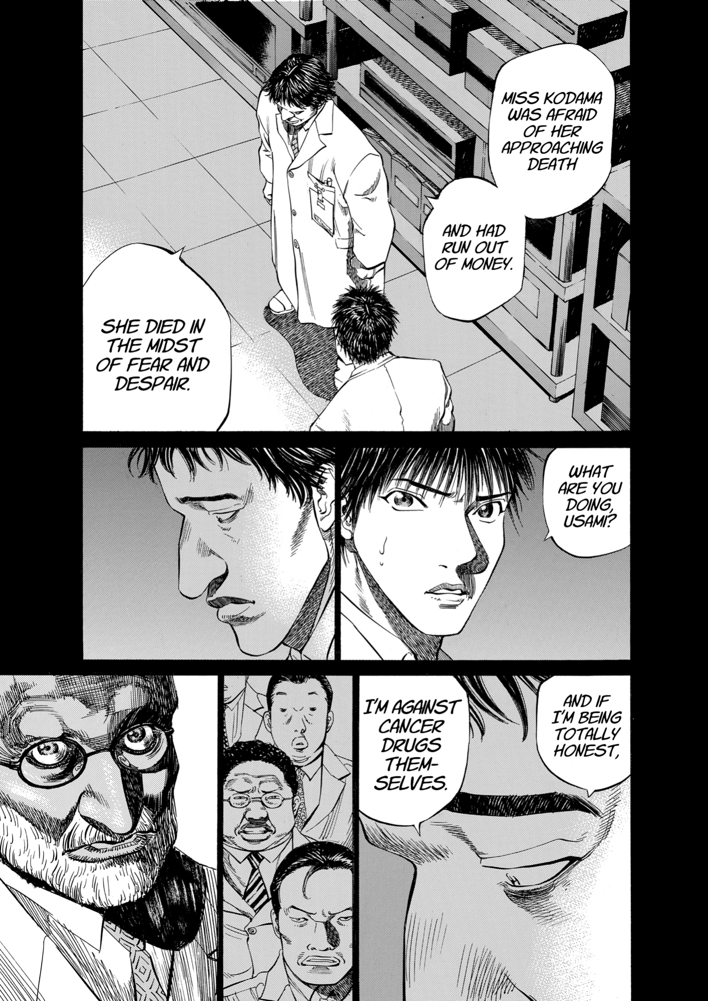 Give My Regards to Black Jack, page 31. Give My Regards to Black Jack. SHUHO SATO. https://densho810.com/free/