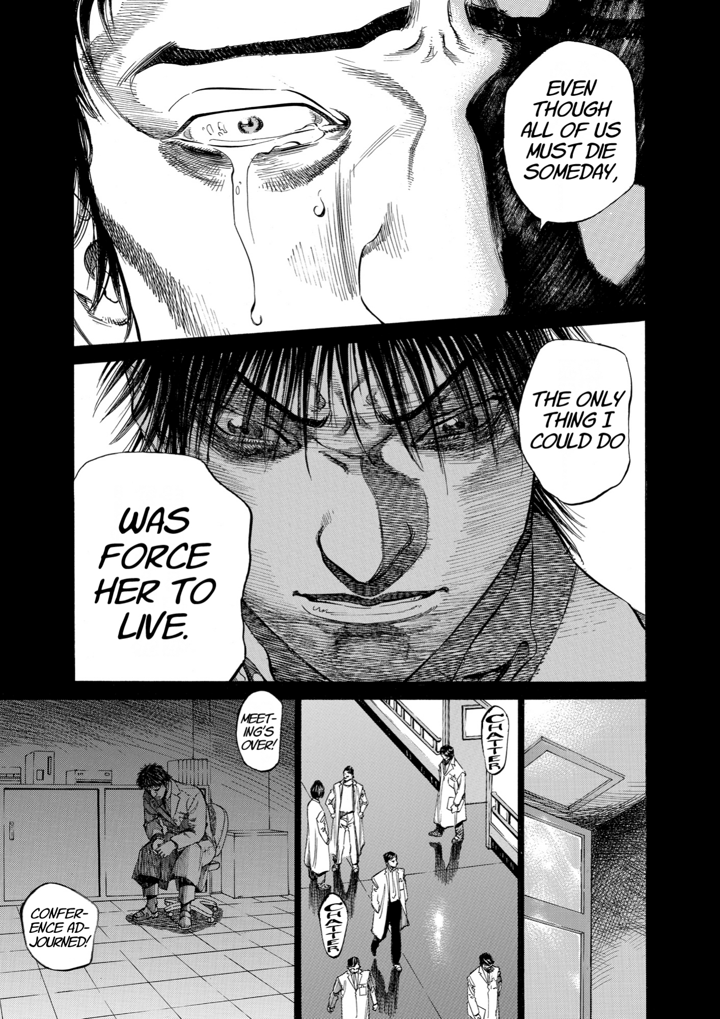 Give My Regards to Black Jack, page 33. Give My Regards to Black Jack. SHUHO SATO. https://densho810.com/free/