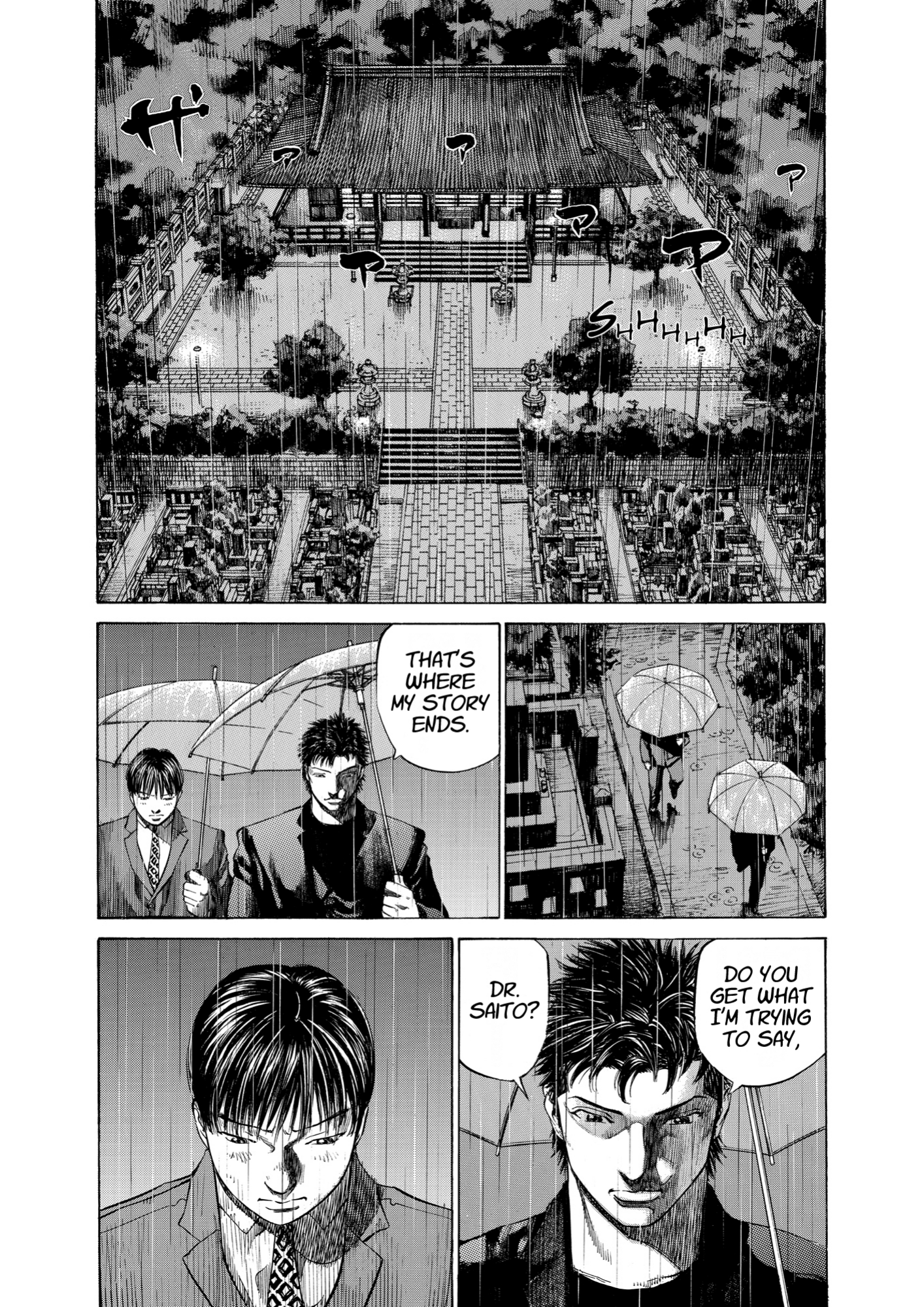 Give My Regards to Black Jack, page 36. Give My Regards to Black Jack. SHUHO SATO. https://densho810.com/free/