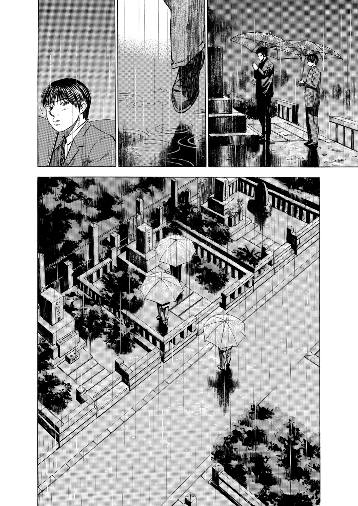 Give My Regards to Black Jack, page 38. Give My Regards to Black Jack. SHUHO SATO. https://densho810.com/free/