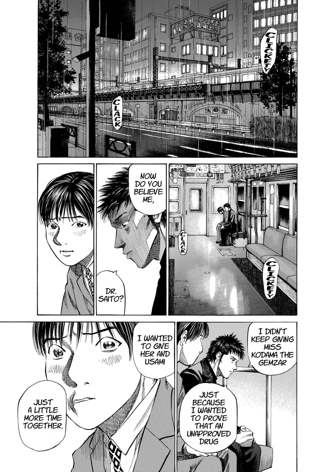 Give My Regards to Black Jack, page 41. Give My Regards to Black Jack. SHUHO SATO. https://densho810.com/free/