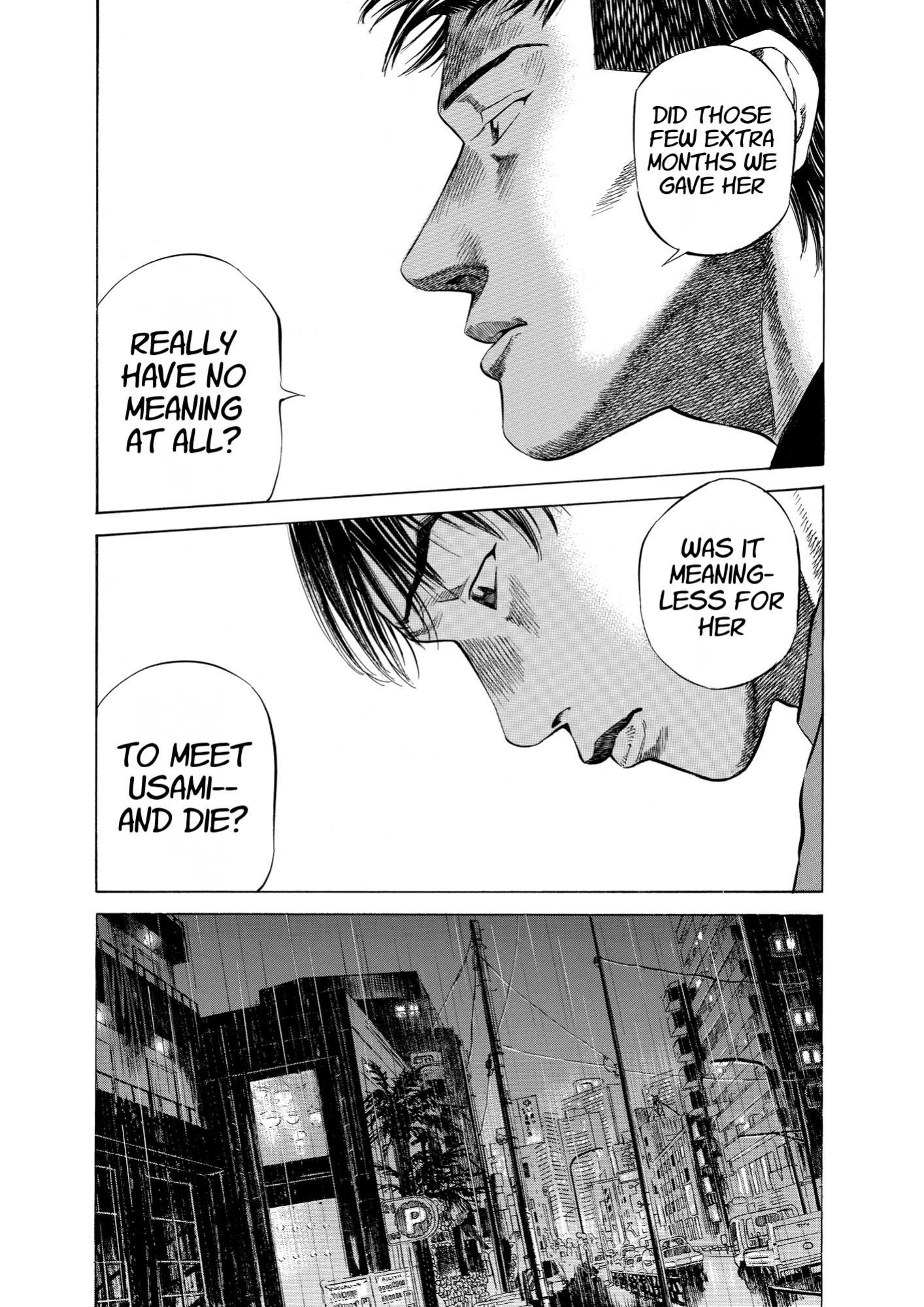 Give My Regards to Black Jack, page 42. Give My Regards to Black Jack. SHUHO SATO. https://densho810.com/free/
