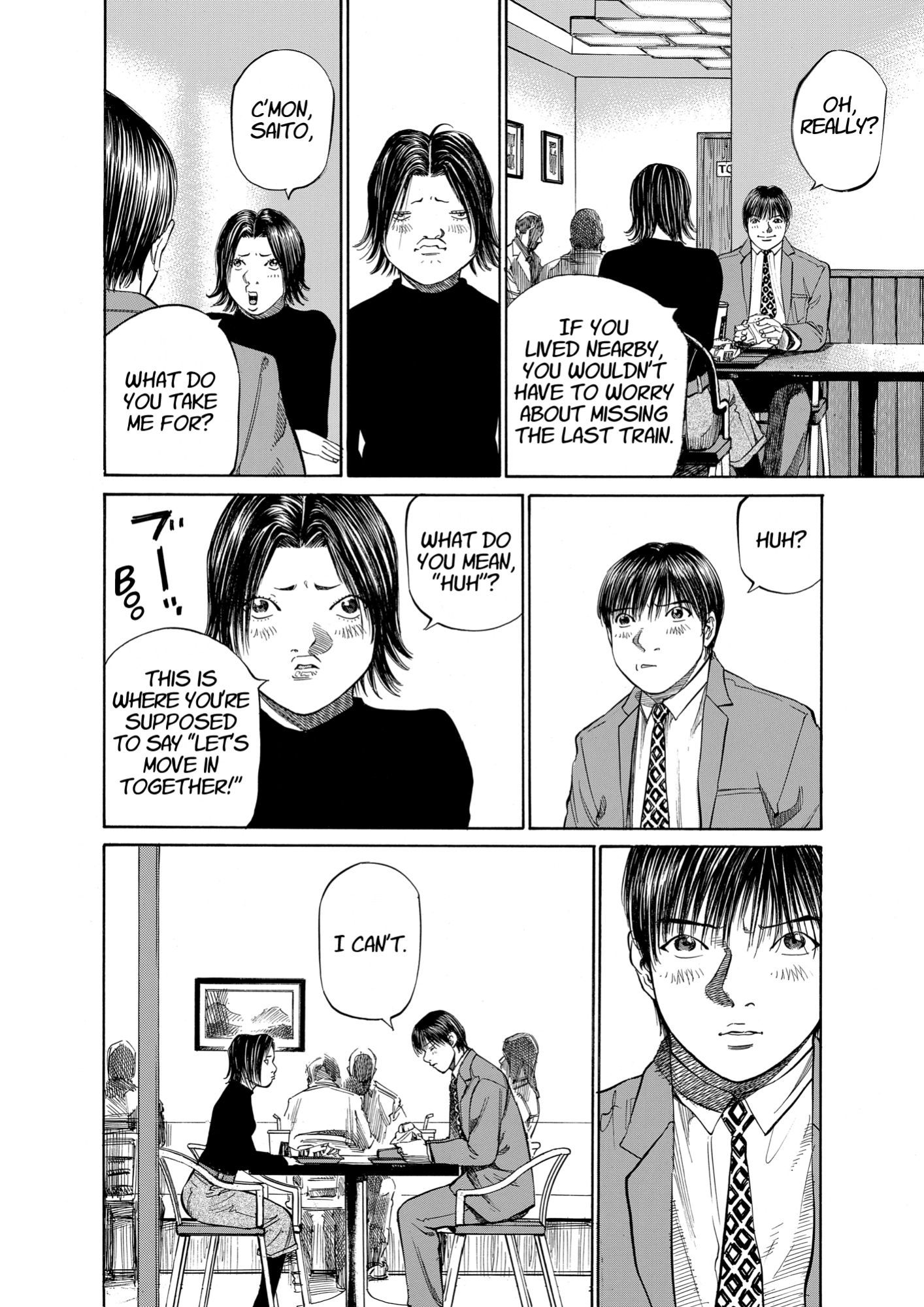 Give My Regards to Black Jack, page 50. Give My Regards to Black Jack. SHUHO SATO. https://densho810.com/free/