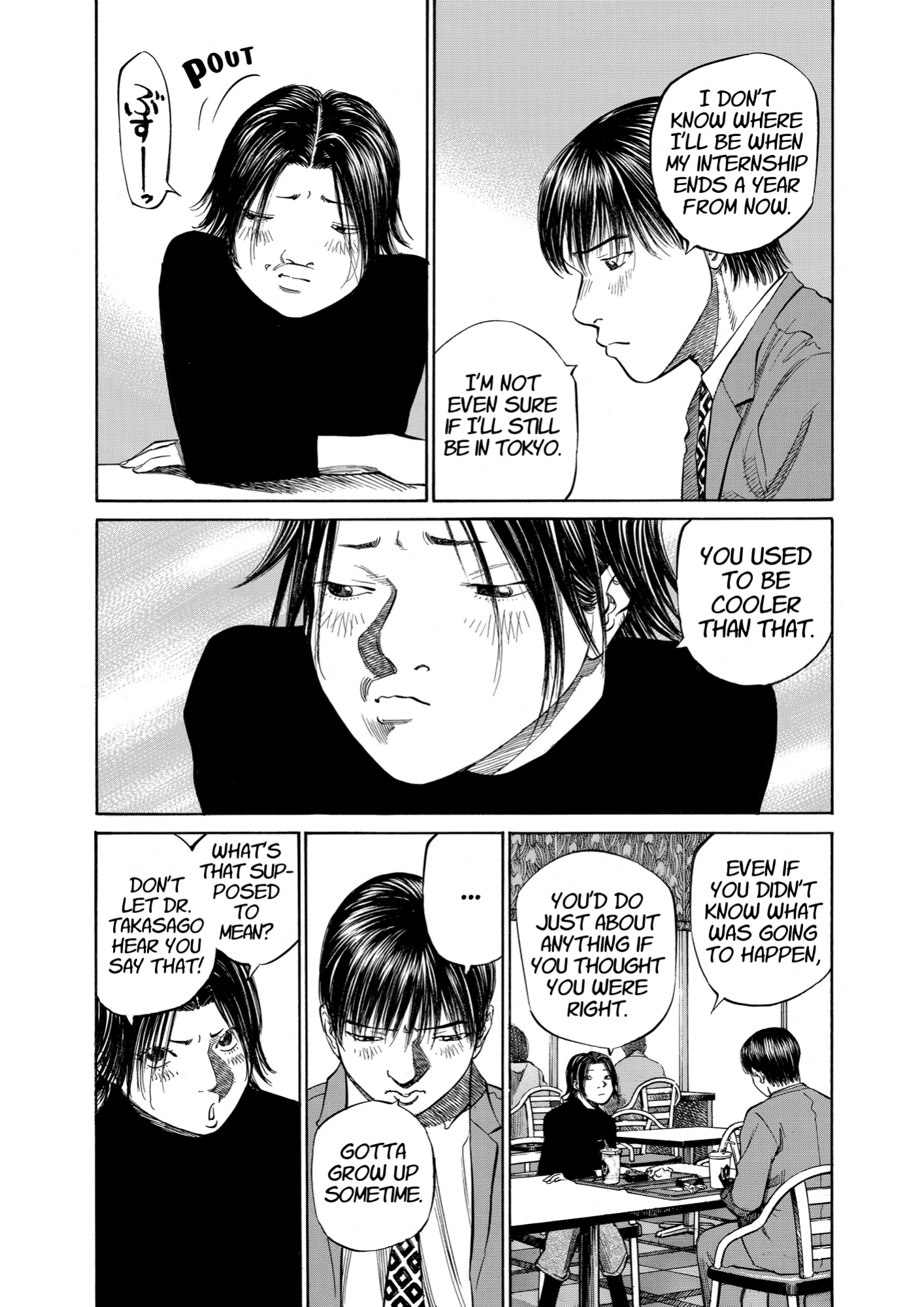Give My Regards to Black Jack, page 51. Give My Regards to Black Jack. SHUHO SATO. https://densho810.com/free/