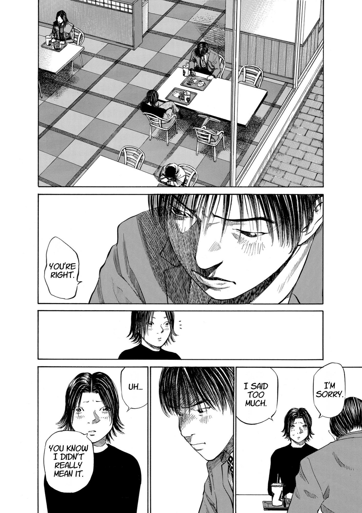 Give My Regards to Black Jack, page 52. Give My Regards to Black Jack. SHUHO SATO. https://densho810.com/free/