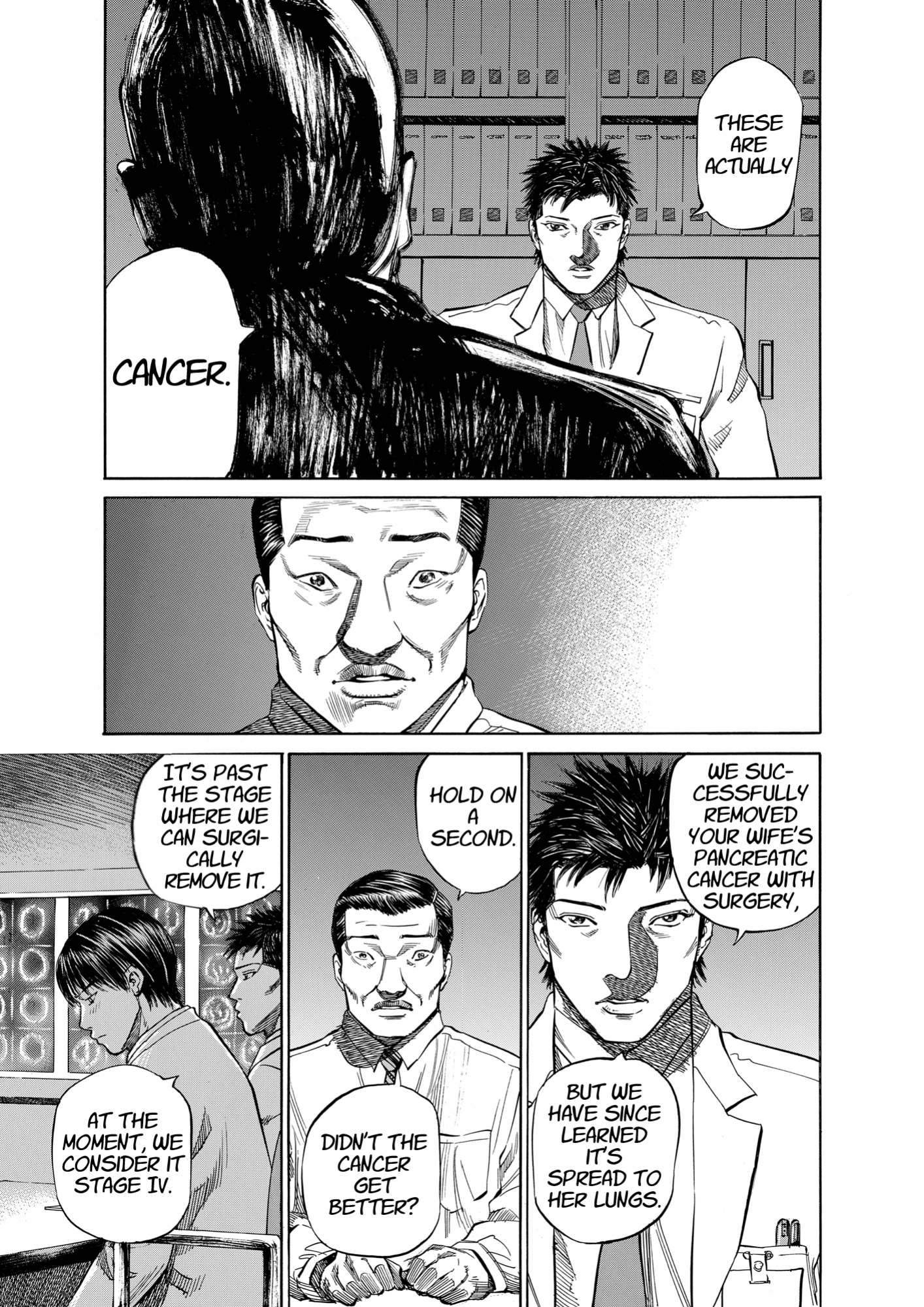 Give My Regards to Black Jack, page 57. Give My Regards to Black Jack. SHUHO SATO. https://densho810.com/free/