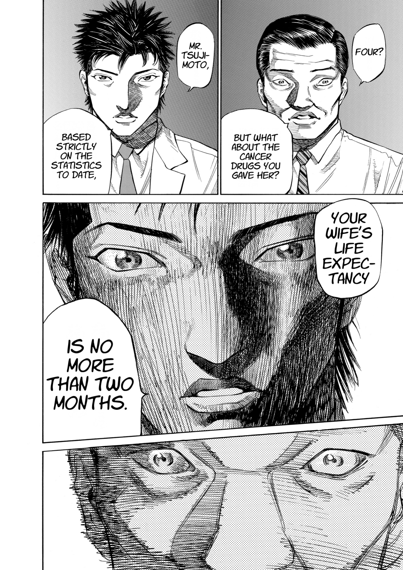 Give My Regards to Black Jack, page 58. Give My Regards to Black Jack. SHUHO SATO. https://densho810.com/free/