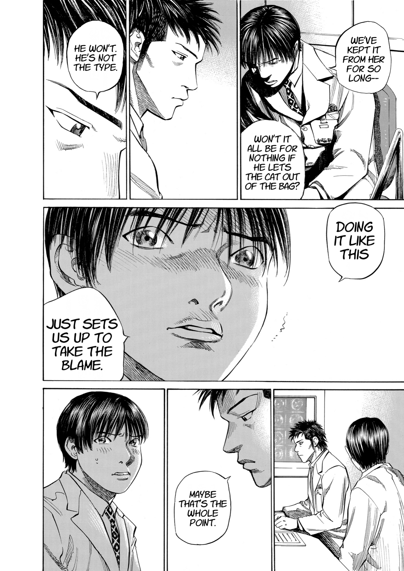 Give My Regards to Black Jack, page 62. Give My Regards to Black Jack. SHUHO SATO. https://densho810.com/free/