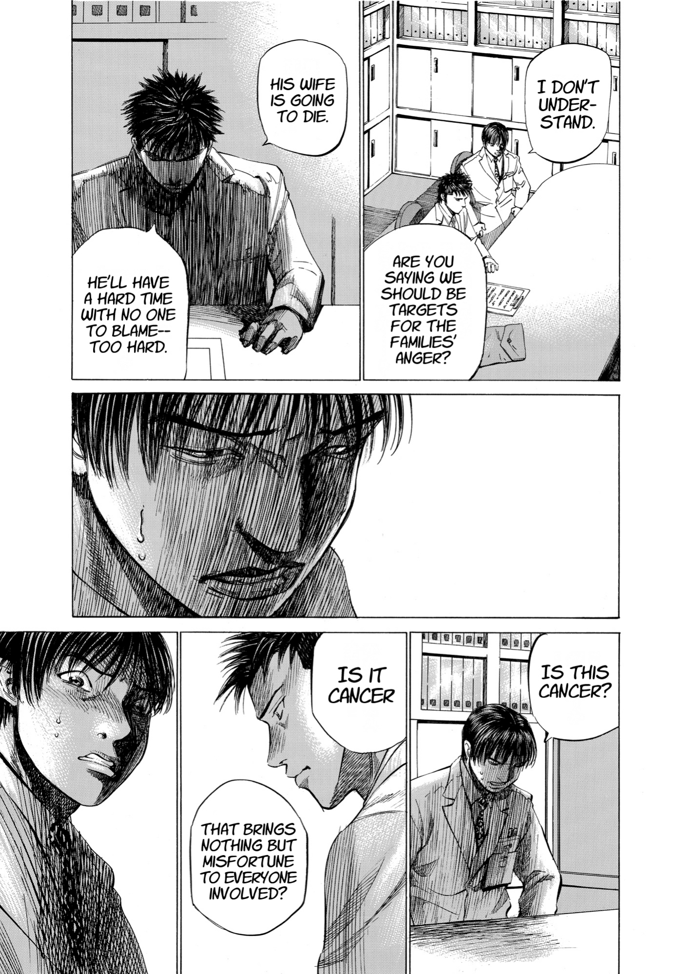 Give My Regards to Black Jack, page 63. Give My Regards to Black Jack. SHUHO SATO. https://densho810.com/free/
