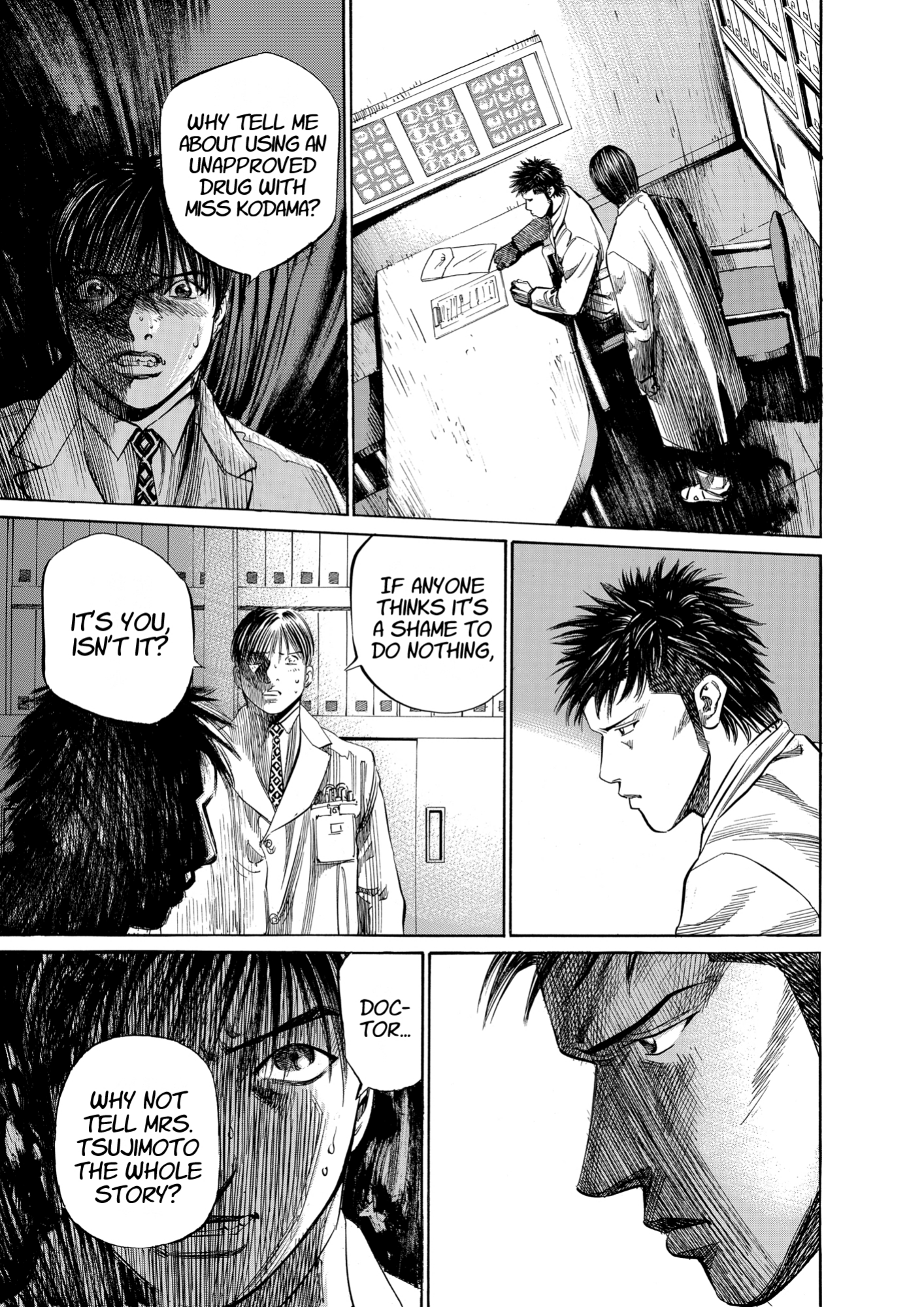 Give My Regards to Black Jack, page 65. Give My Regards to Black Jack. SHUHO SATO. https://densho810.com/free/