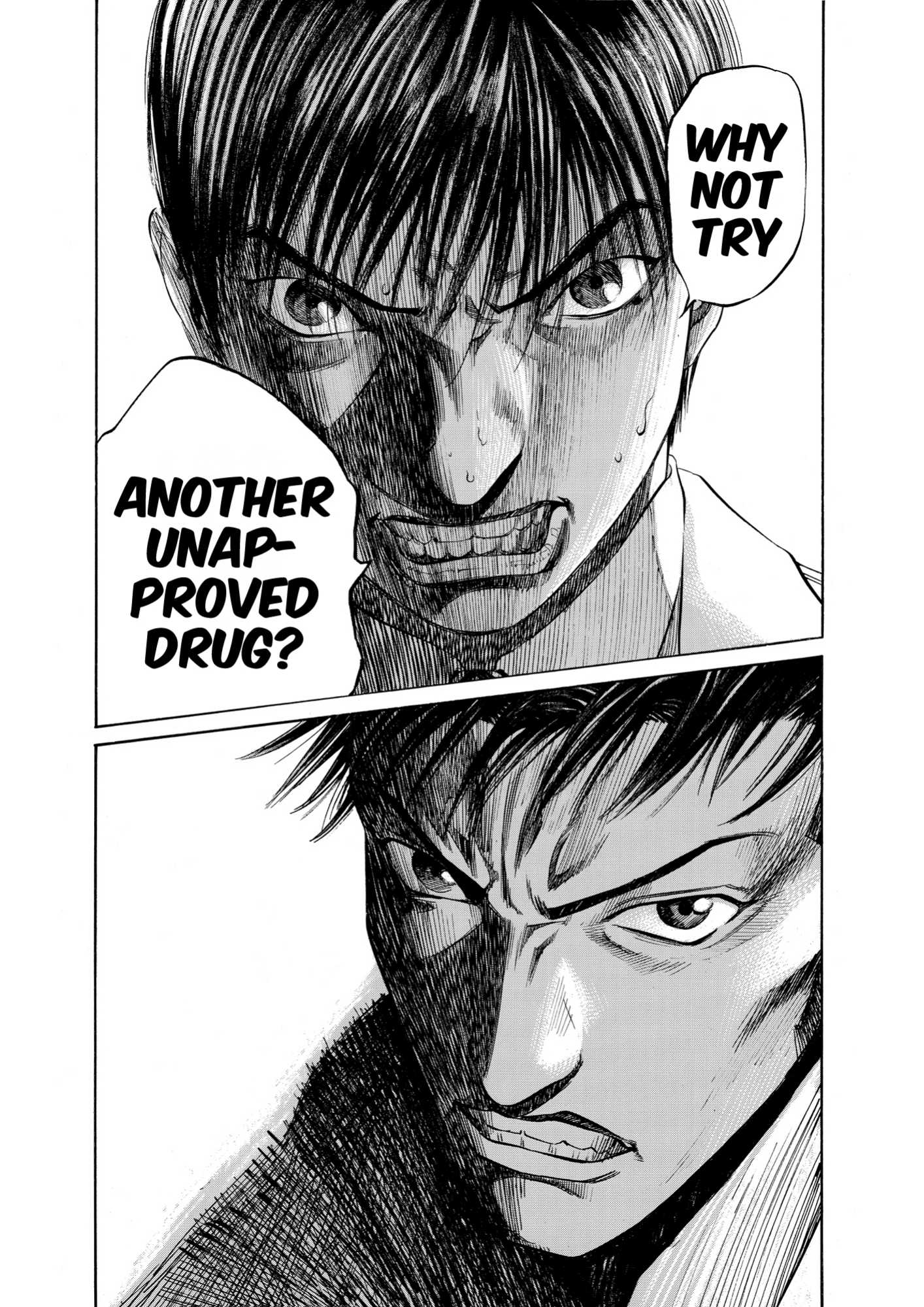 Give My Regards to Black Jack, page 66. Give My Regards to Black Jack. SHUHO SATO. https://densho810.com/free/