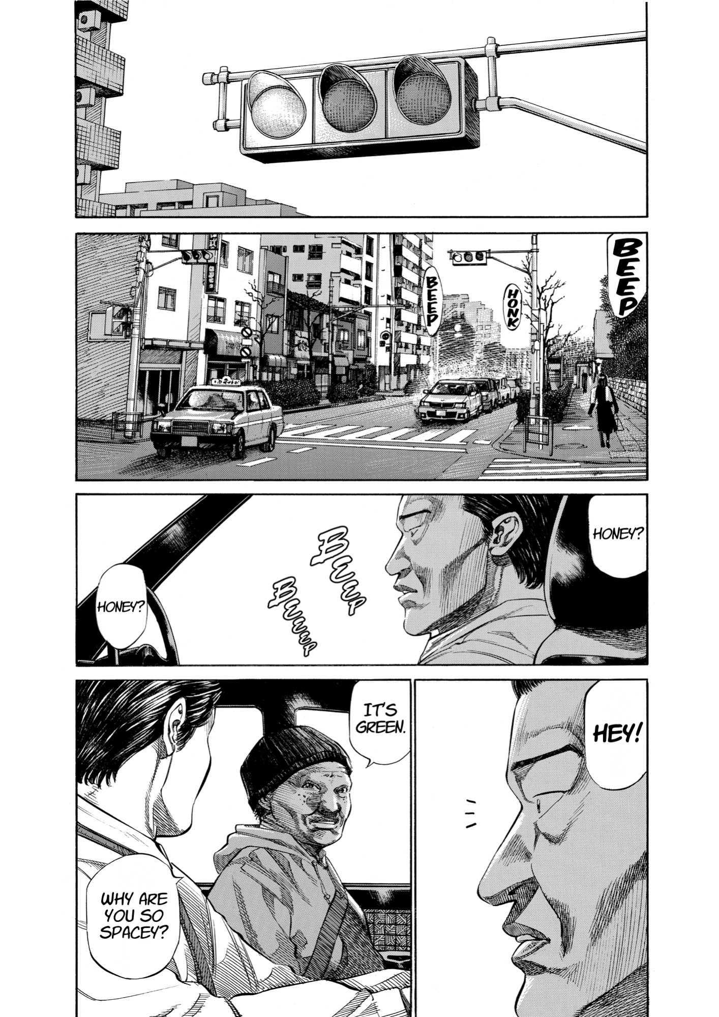Give My Regards to Black Jack, page 69. Give My Regards to Black Jack. SHUHO SATO. https://densho810.com/free/