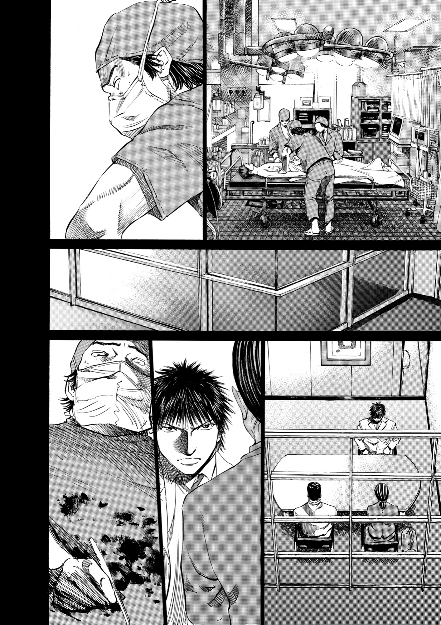 Give My Regards to Black Jack, page 8. Give My Regards to Black Jack. SHUHO SATO. https://densho810.com/free/