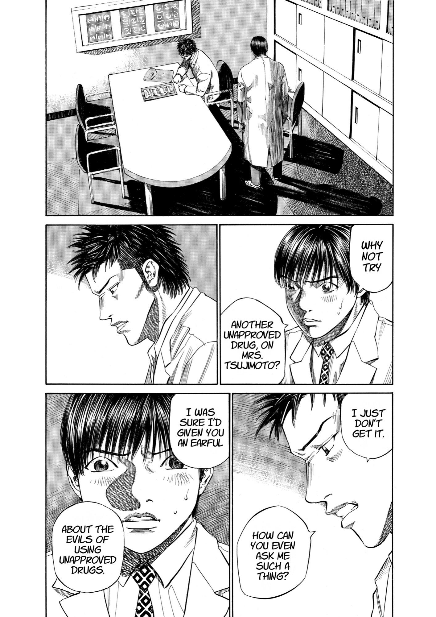 Give My Regards to Black Jack, page 71. Give My Regards to Black Jack. SHUHO SATO. https://densho810.com/free/