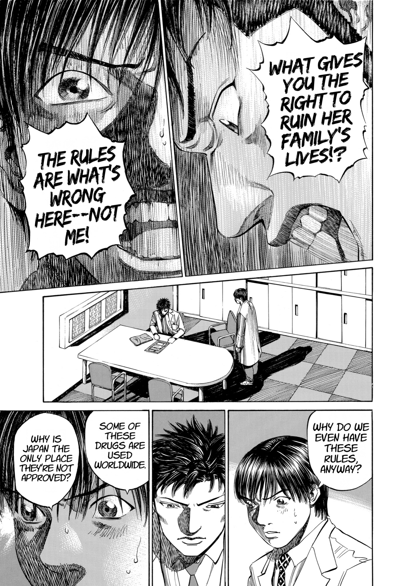 Give My Regards to Black Jack, page 73. Give My Regards to Black Jack. SHUHO SATO. https://densho810.com/free/