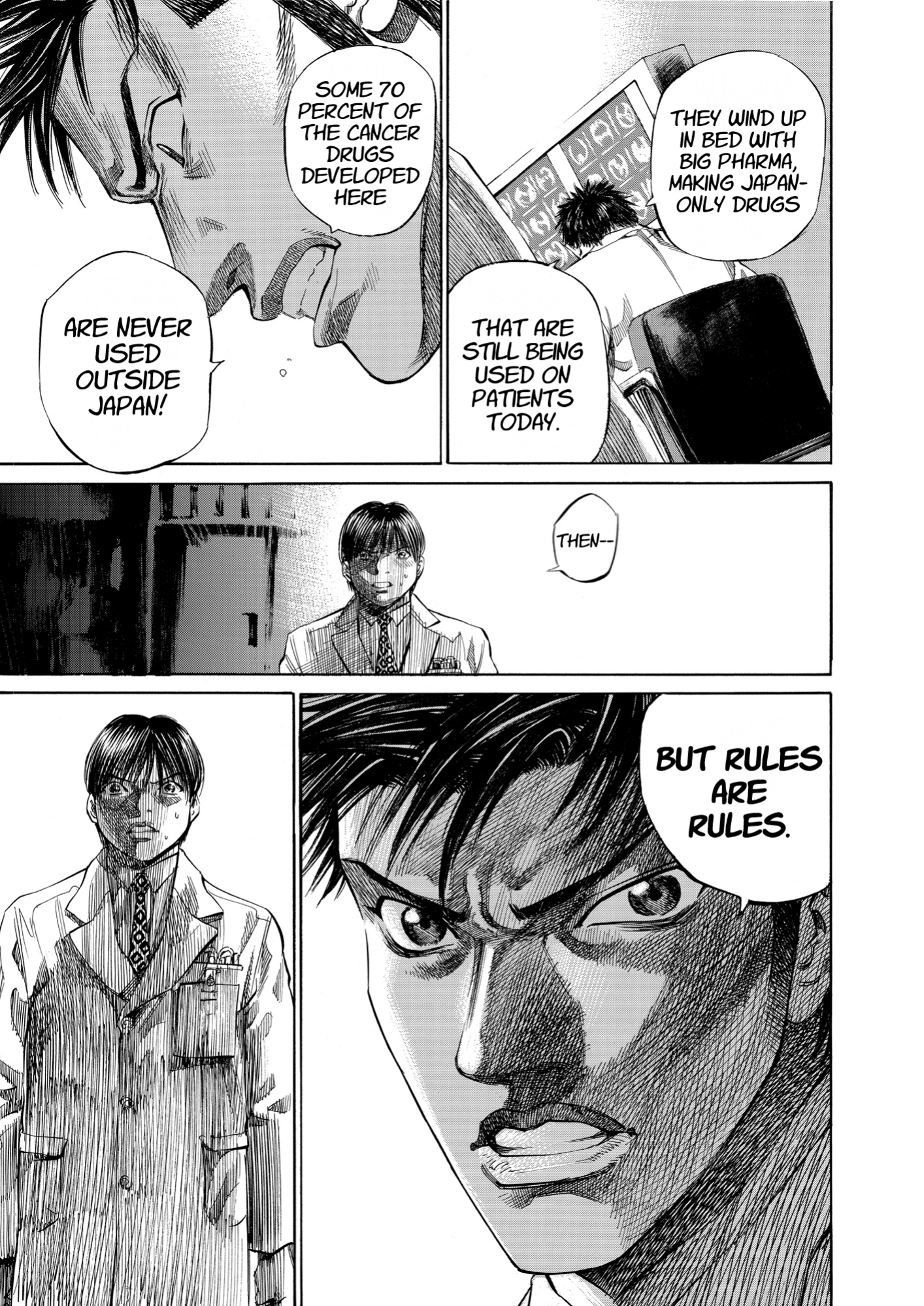 Give My Regards to Black Jack, page 75. Give My Regards to Black Jack. SHUHO SATO. https://densho810.com/free/