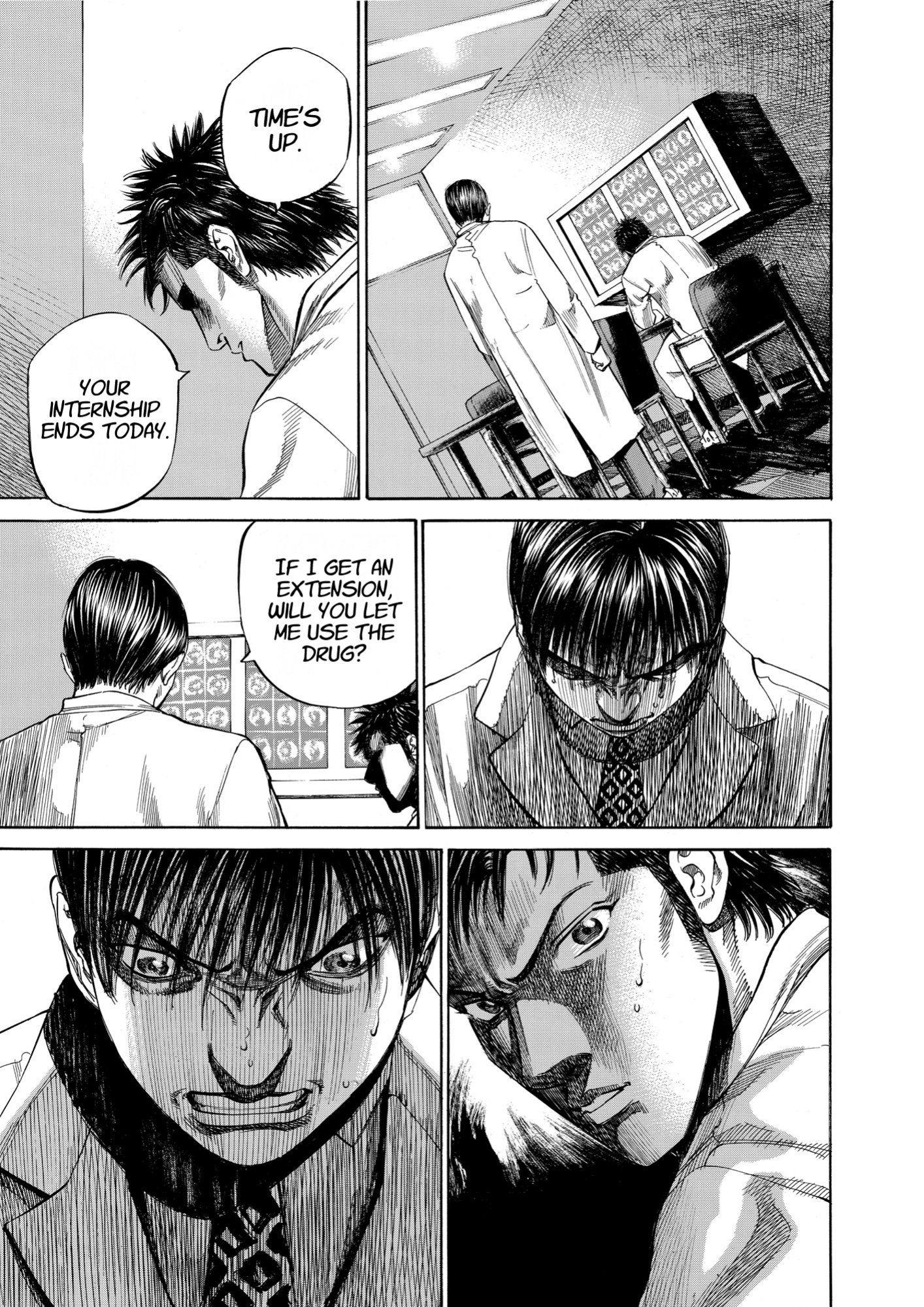 Give My Regards to Black Jack, page 77. Give My Regards to Black Jack. SHUHO SATO. https://densho810.com/free/