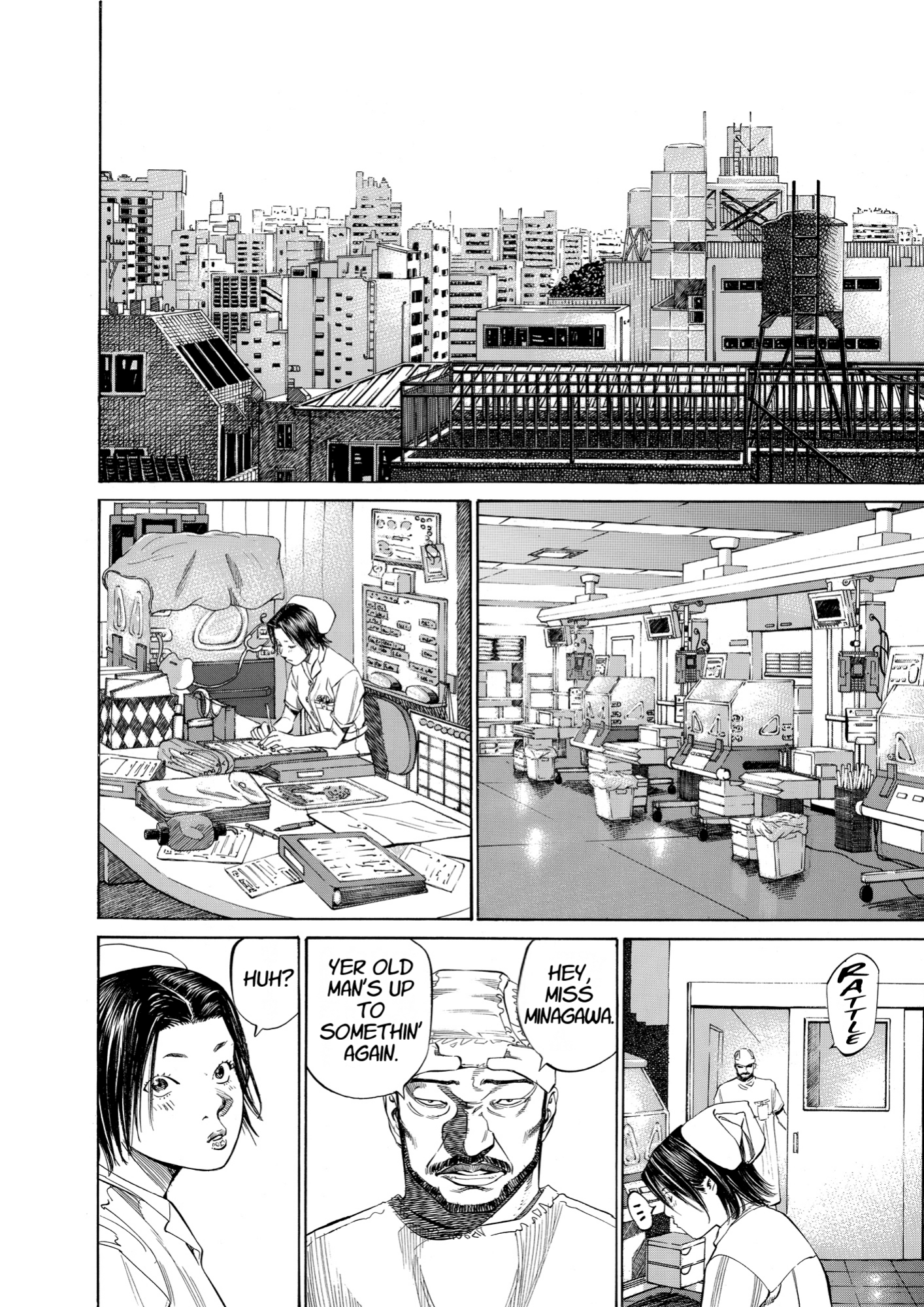 Give My Regards to Black Jack, page 78. Give My Regards to Black Jack. SHUHO SATO. https://densho810.com/free/