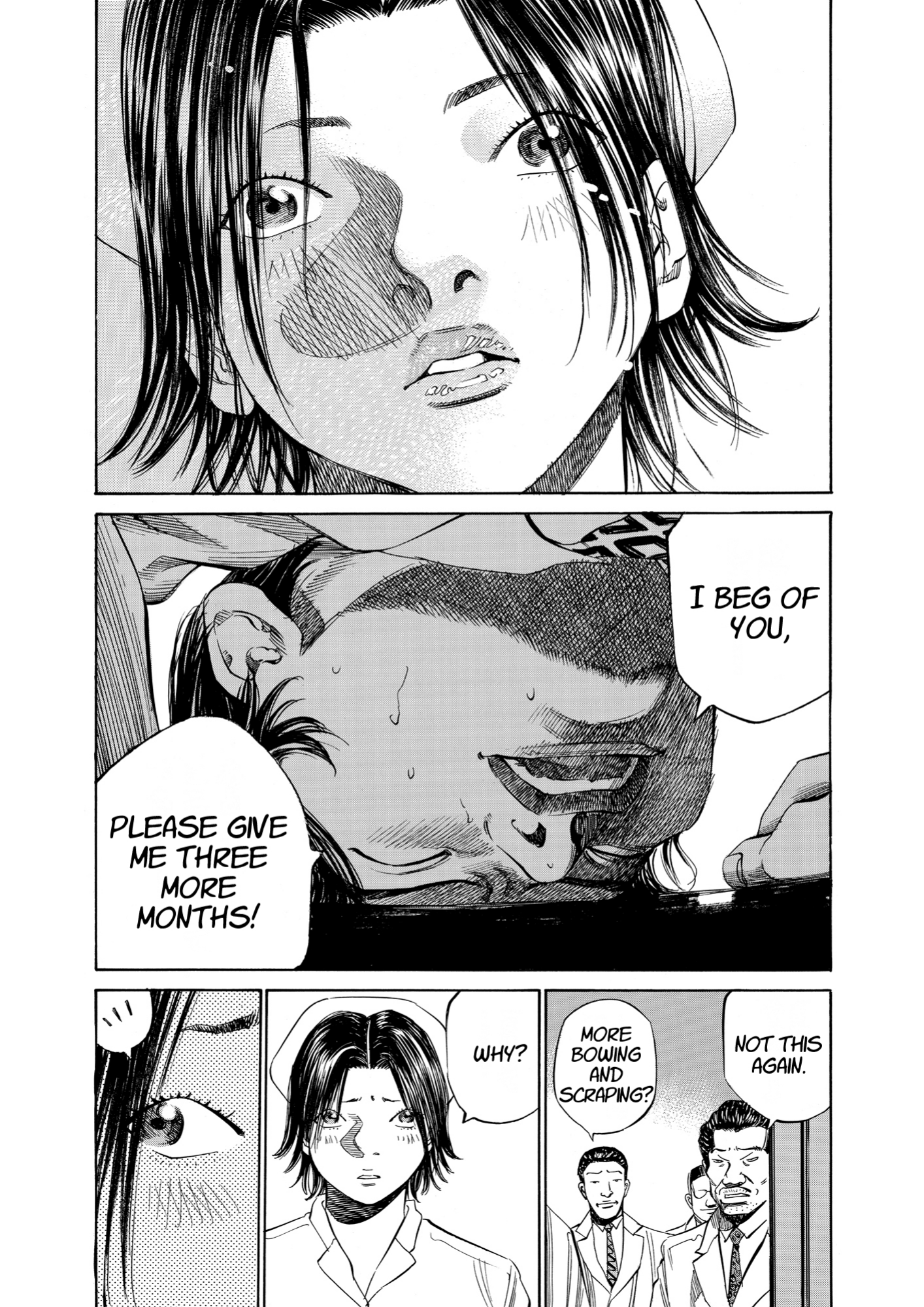 Give My Regards to Black Jack, page 81. Give My Regards to Black Jack. SHUHO SATO. https://densho810.com/free/