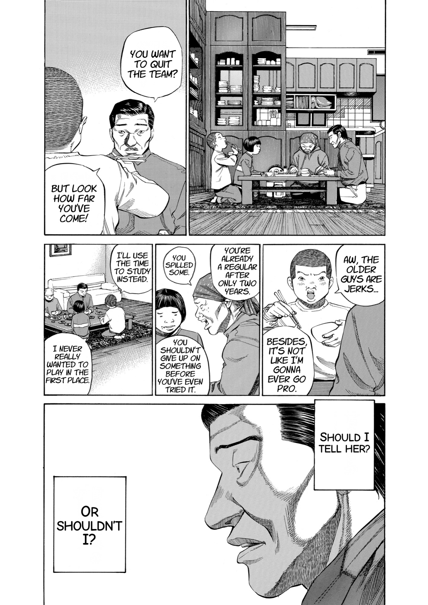 Give My Regards to Black Jack, page 85. Give My Regards to Black Jack. SHUHO SATO. https://densho810.com/free/